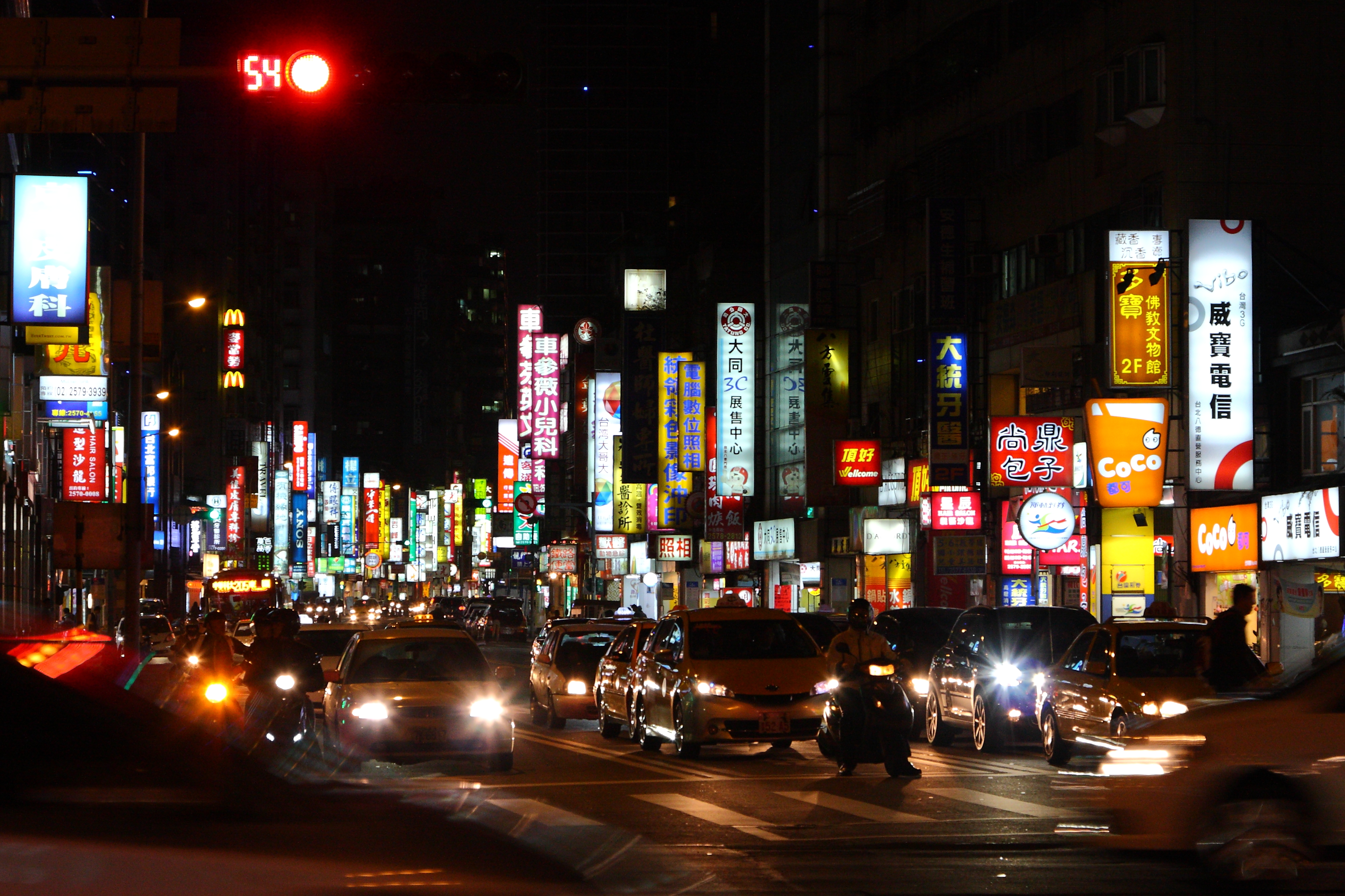 Taipei 2012 streetscene amk
