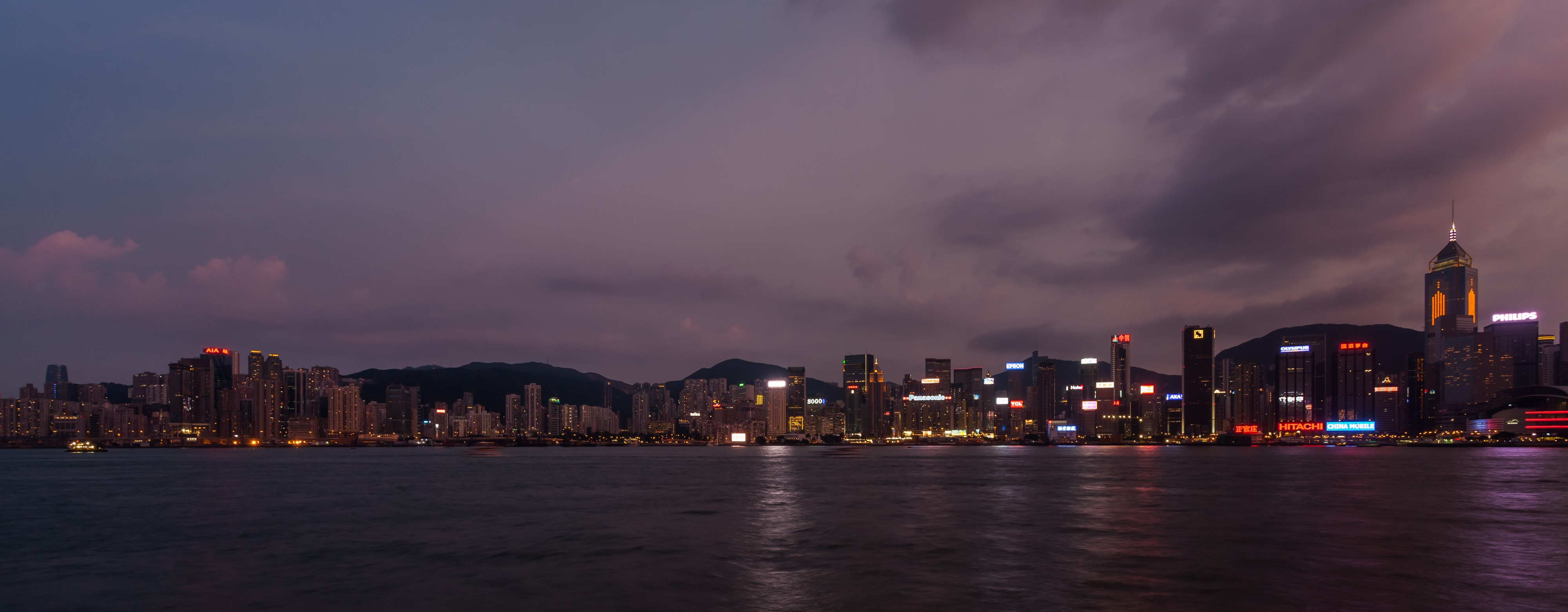 Vista del Puerto de Victoria desde Kowloon, Hong Kong, 2013-08-11, DD 06