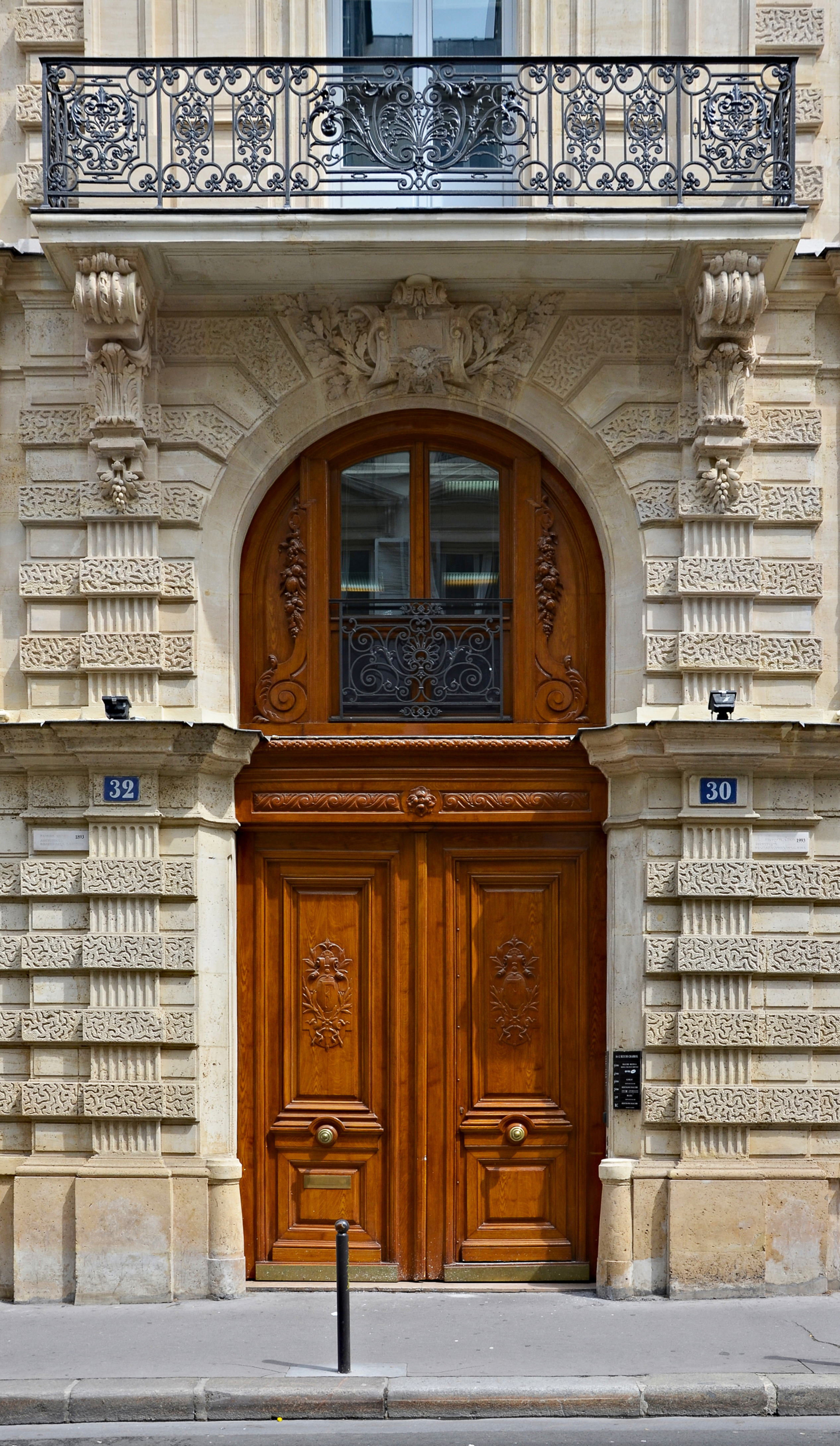 Paris Portail Rue de Chabrol 2013