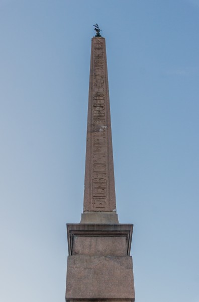 Obelisk Piazza Navona Rome Italy