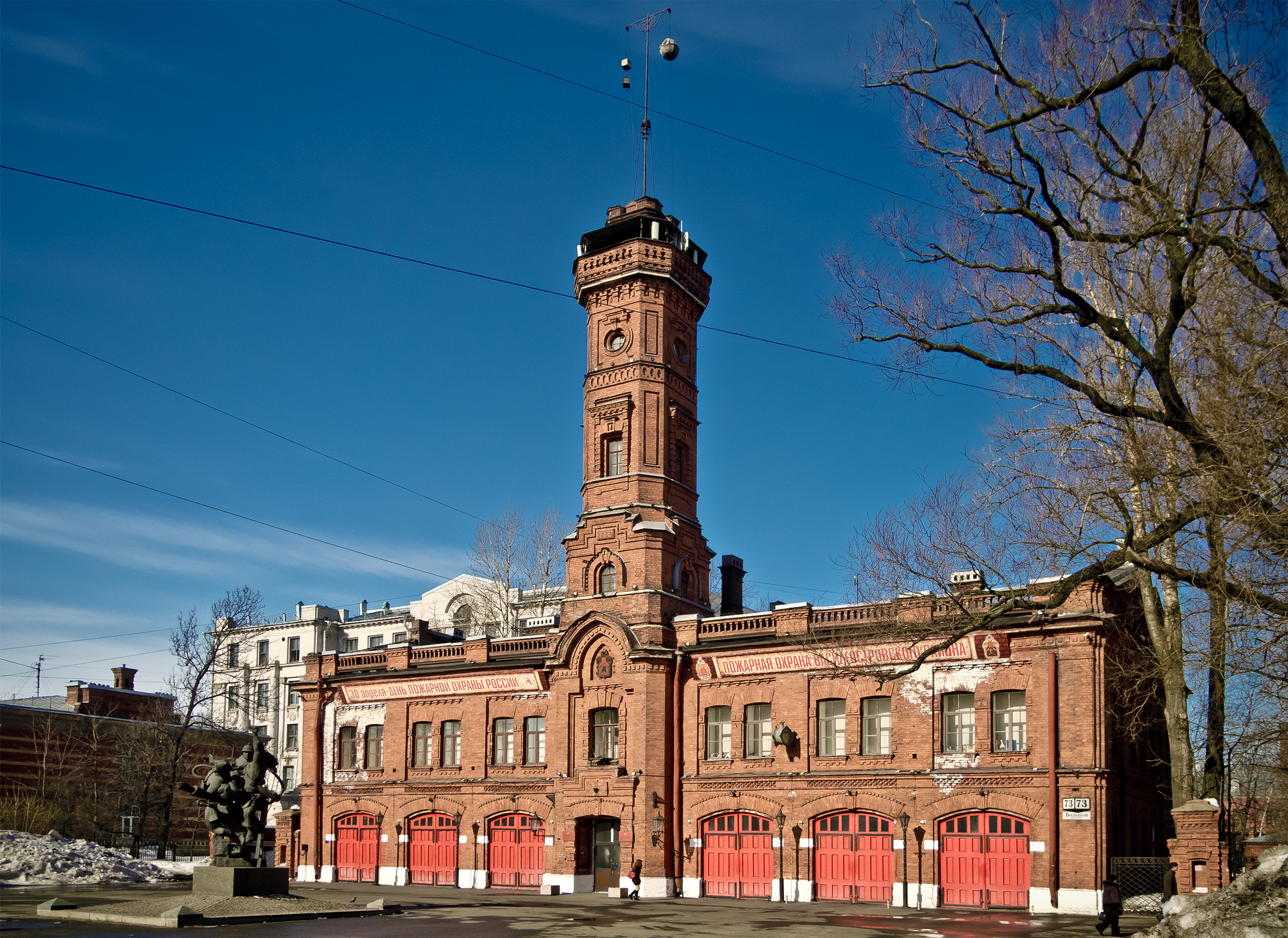 9 fire station SPb