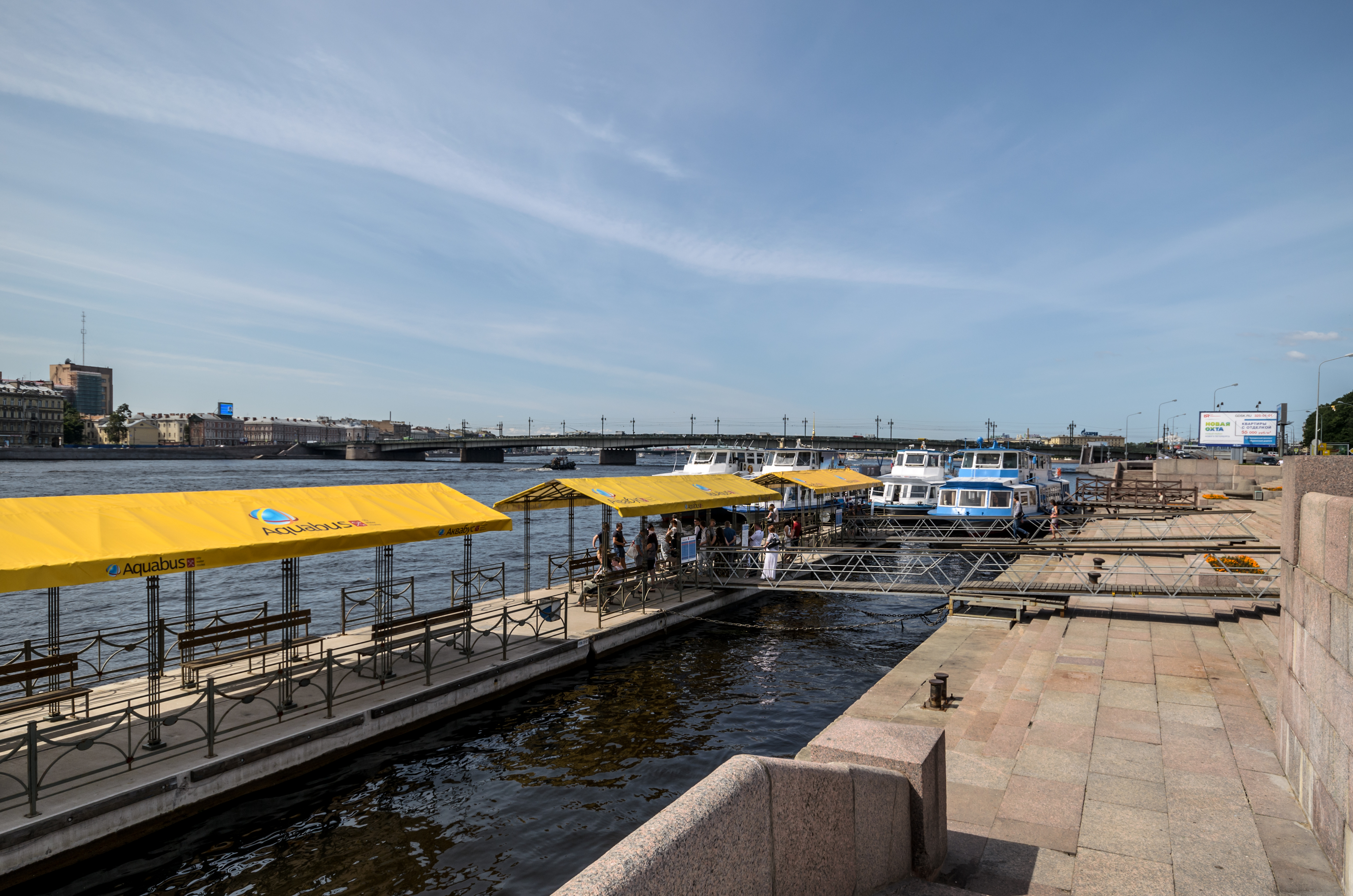 Aquabus stop in SPB 01