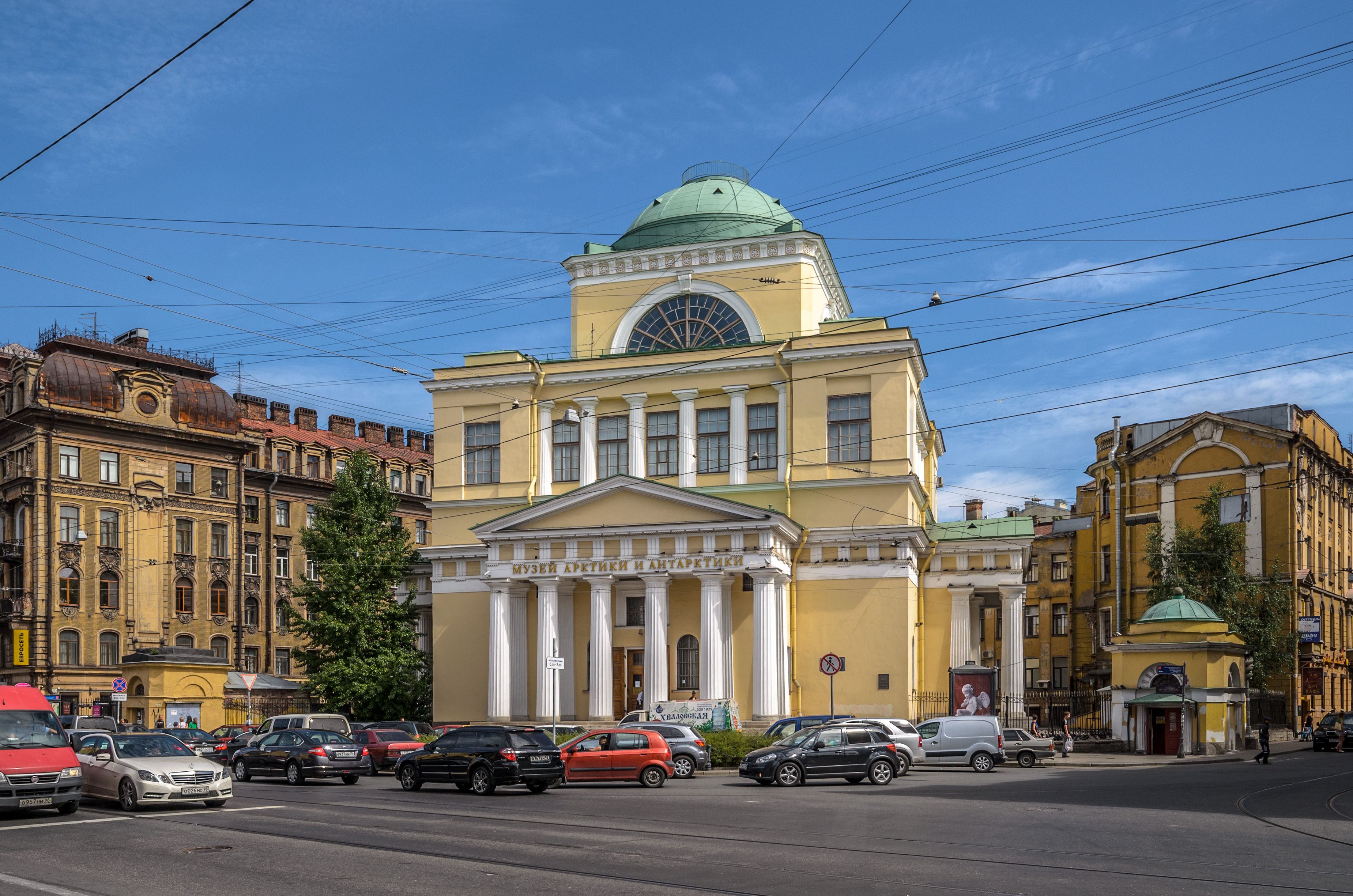 Arctic and Antarctic Museum SPB 02