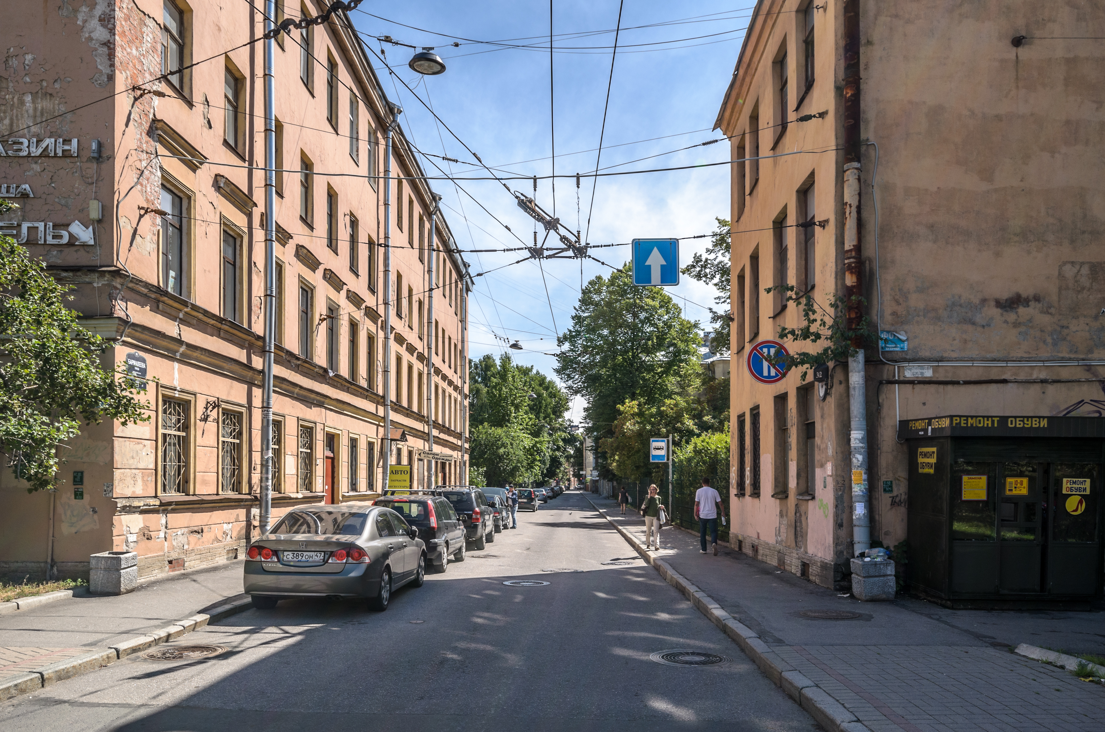 Barmaleeva Street SPB 01