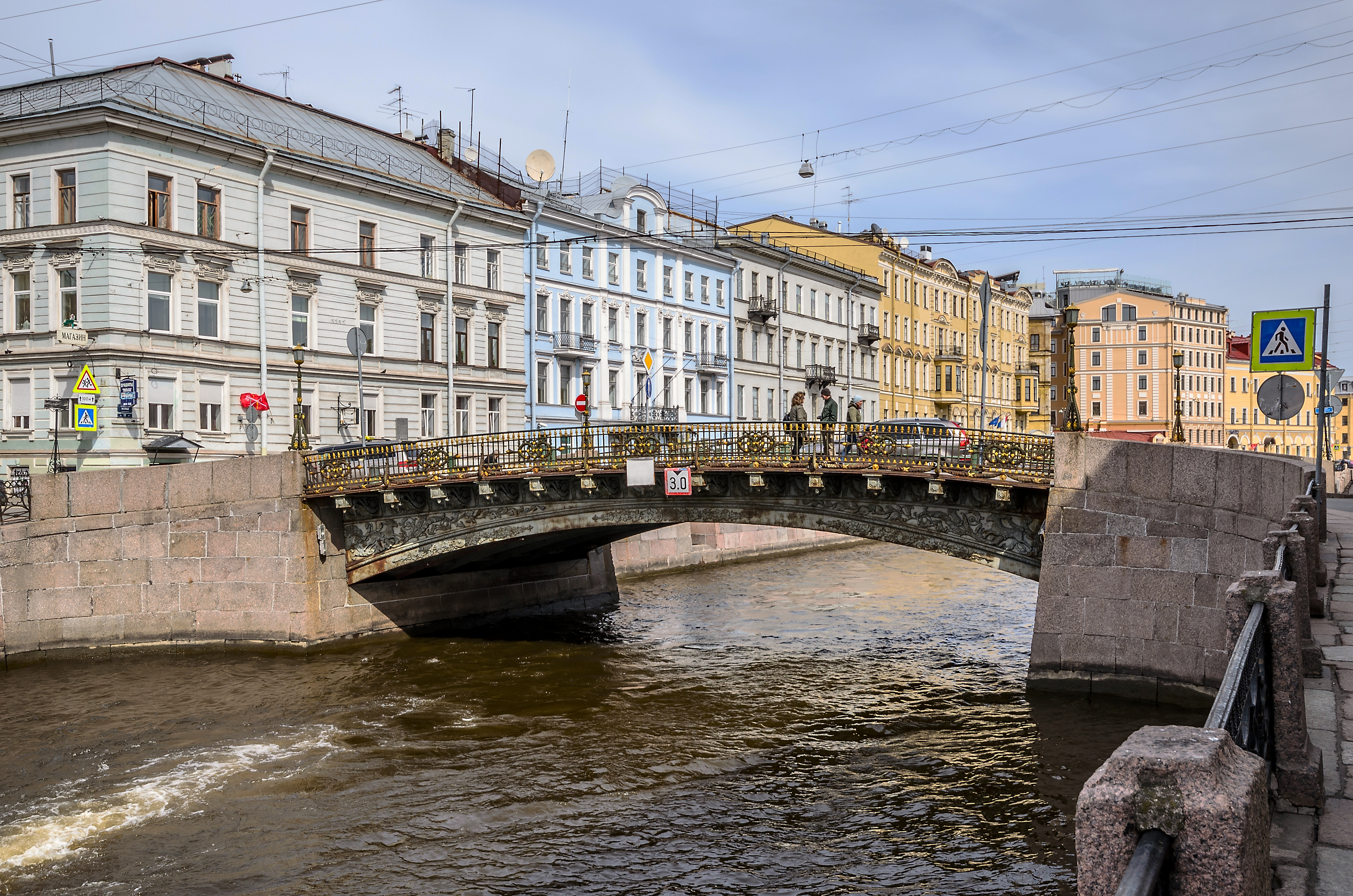 Bolshoy Konushenny Bridge SPB 01