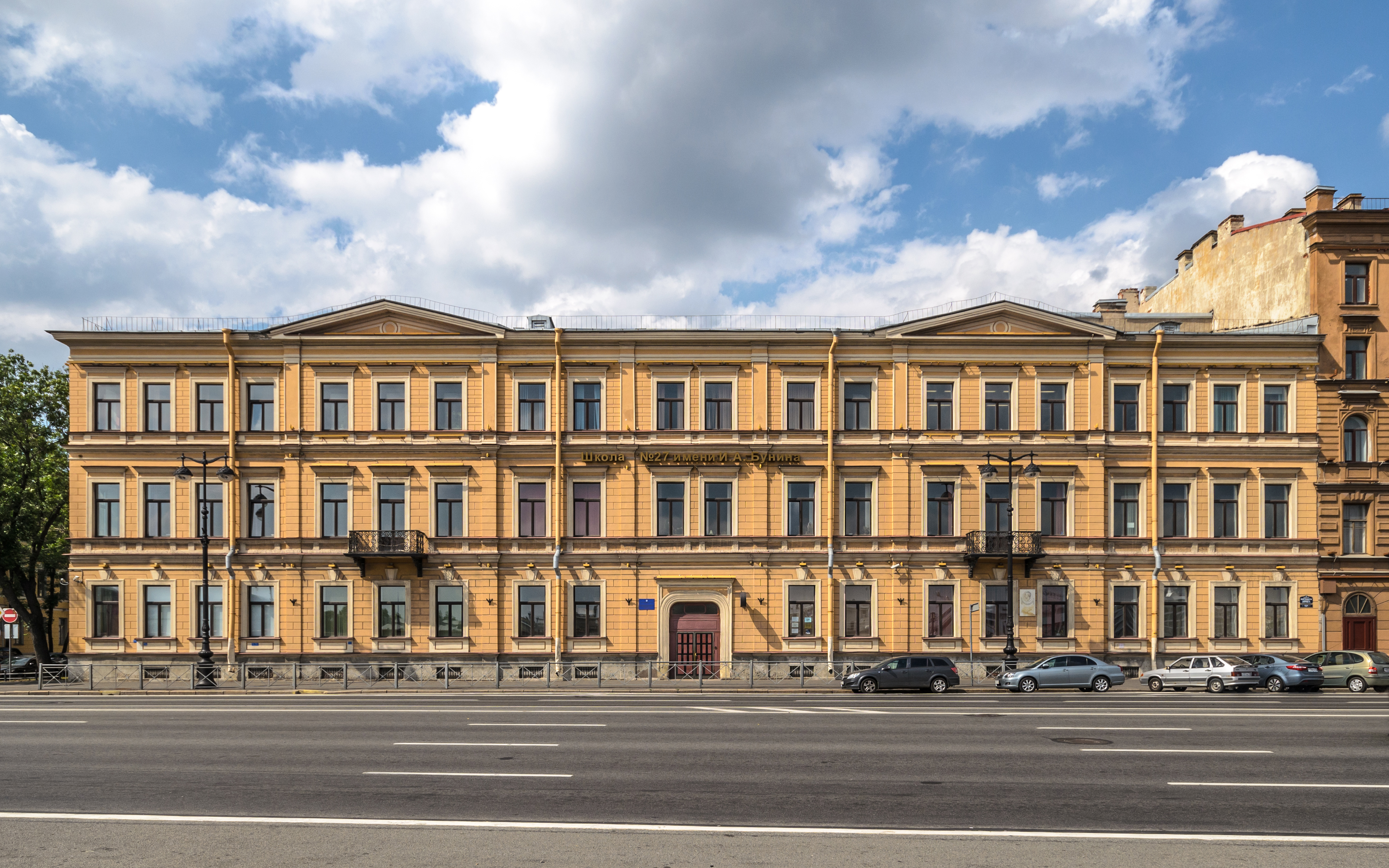 Bunin's High School SPB