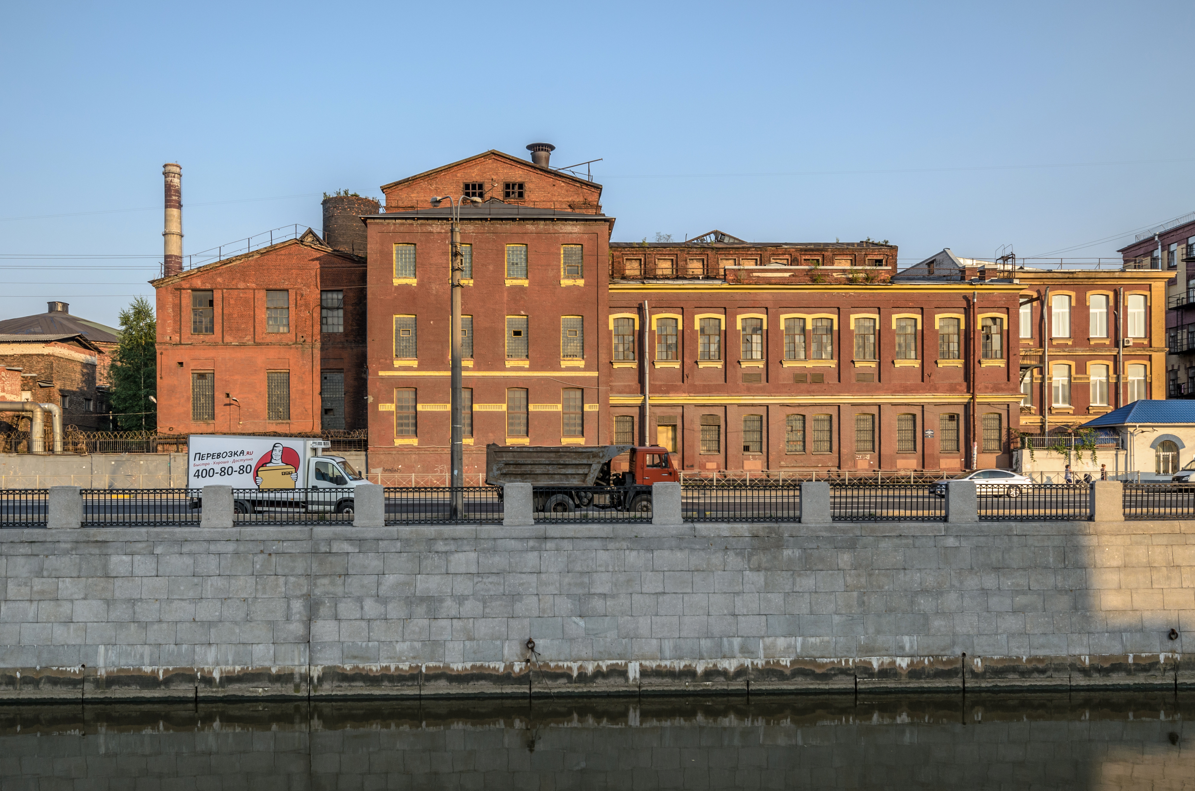 Central Electric Station at Obvodny Canal SPB