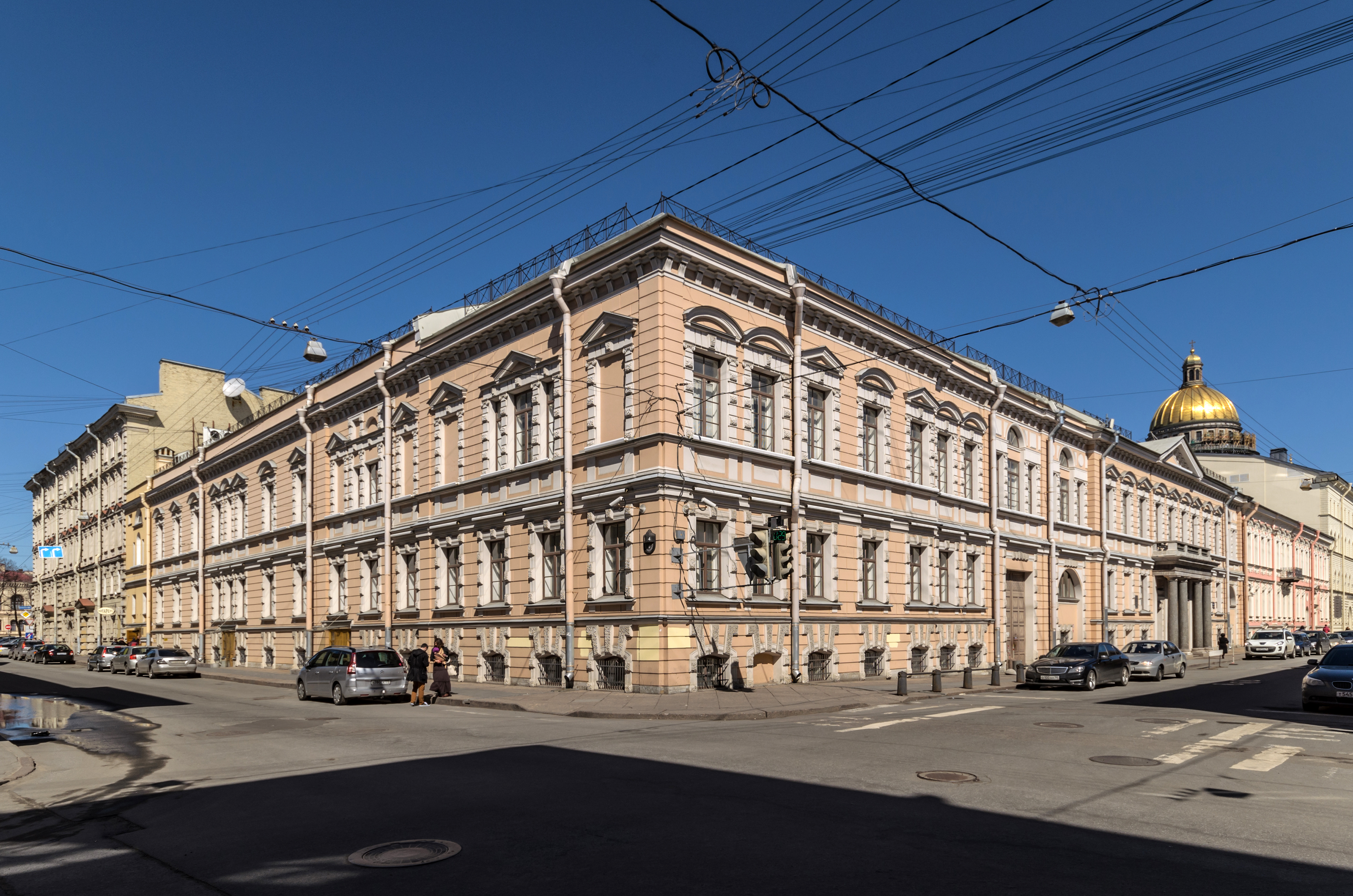 Central Telecommunications Museum
