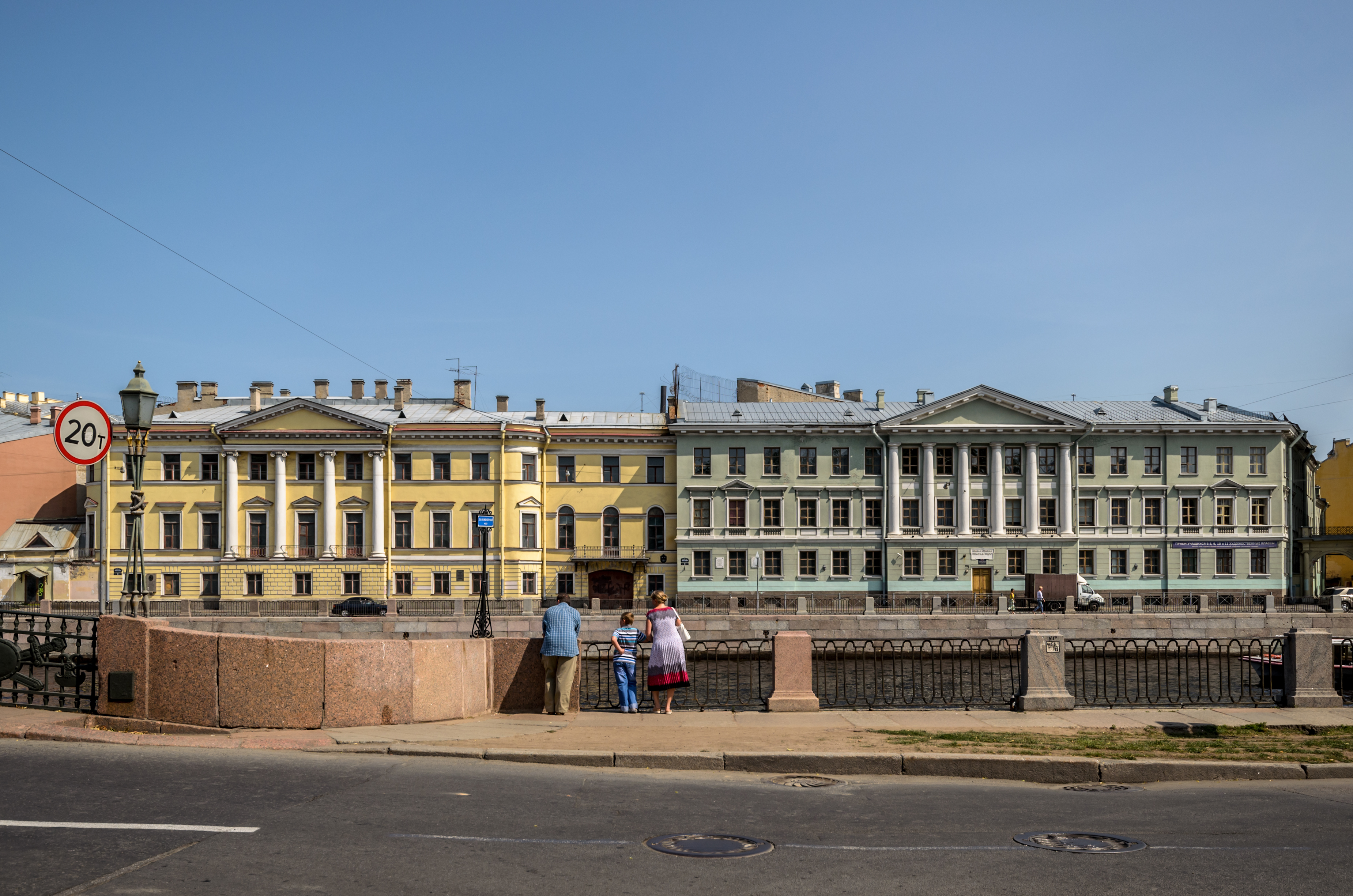 Fontanka Embankment 1-5