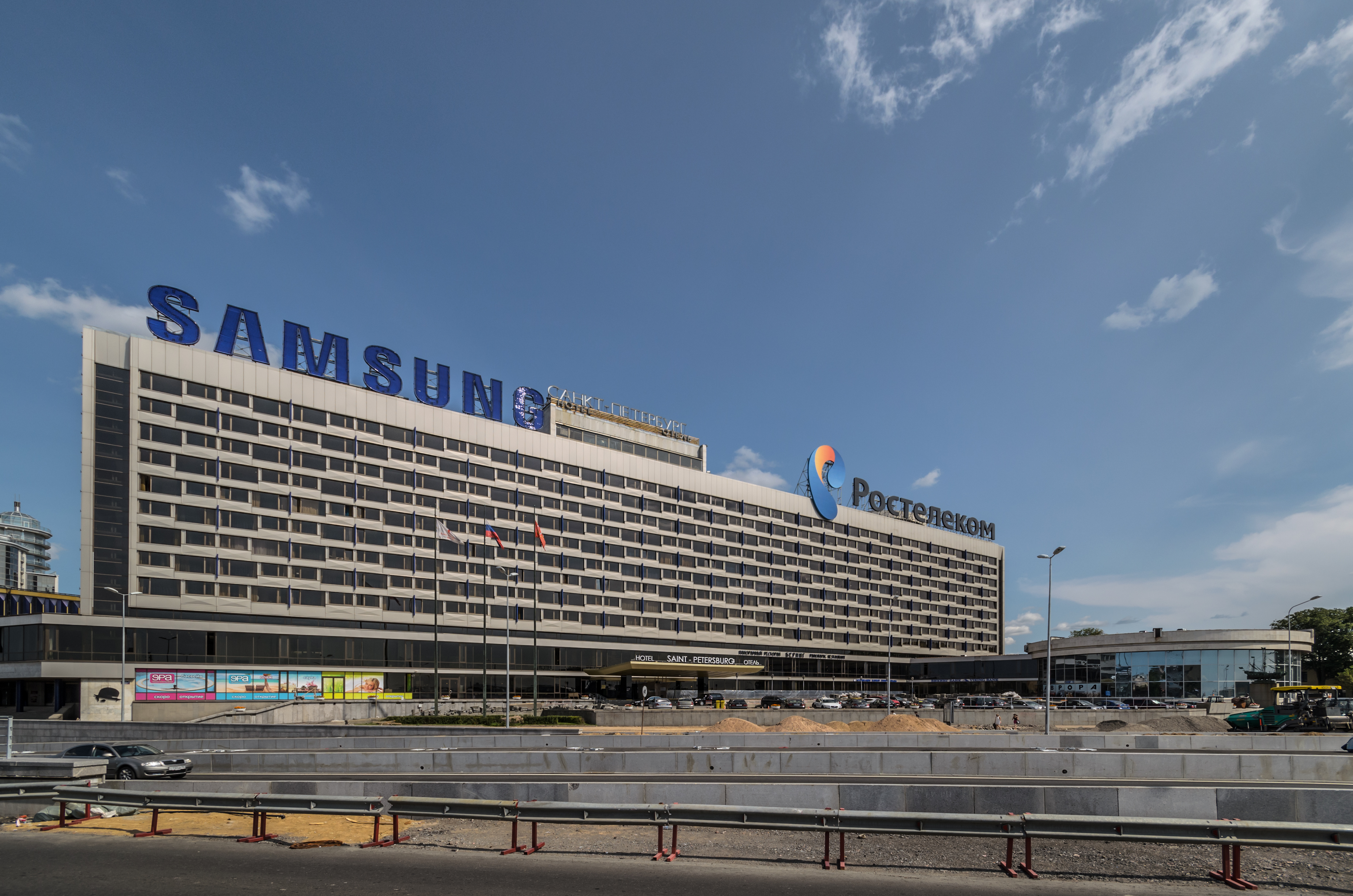 Hotel Saint Petersburg