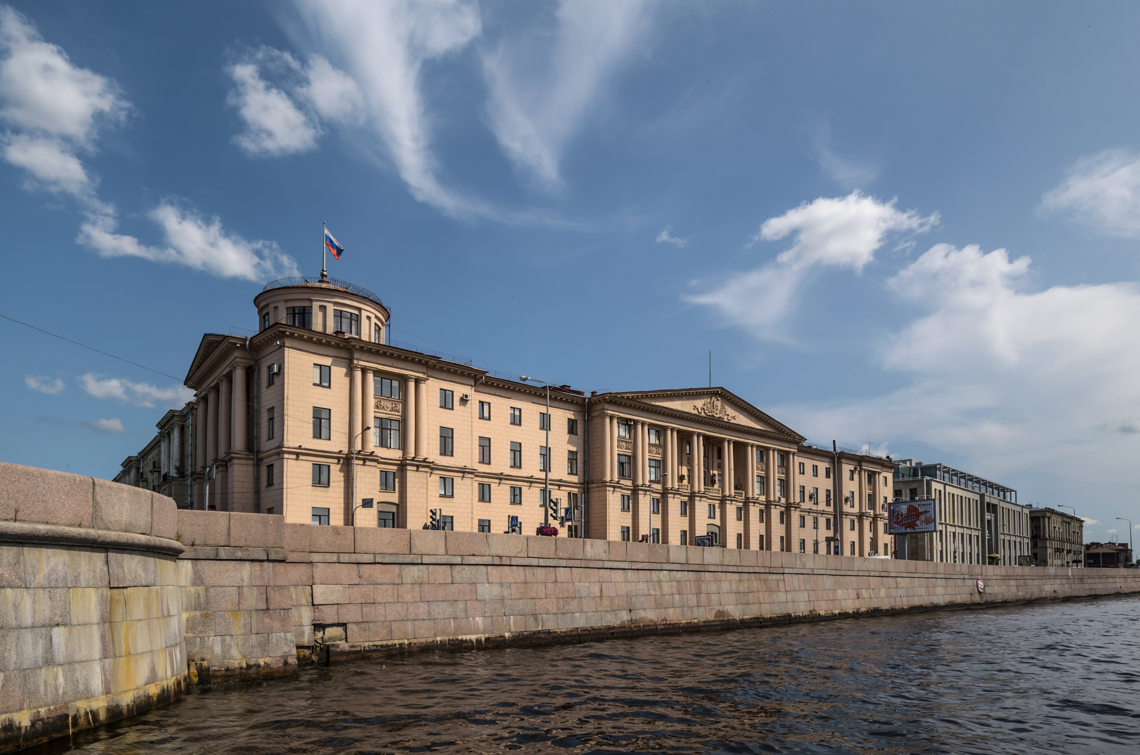 Kalininsky District Council