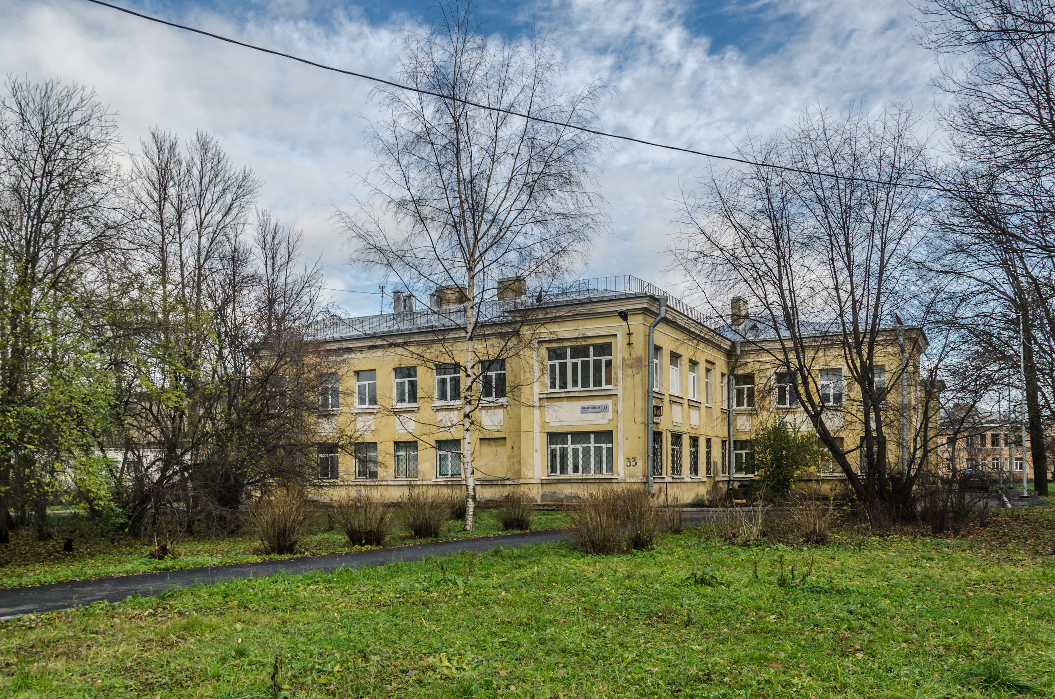 Kirovsky TBD SPB