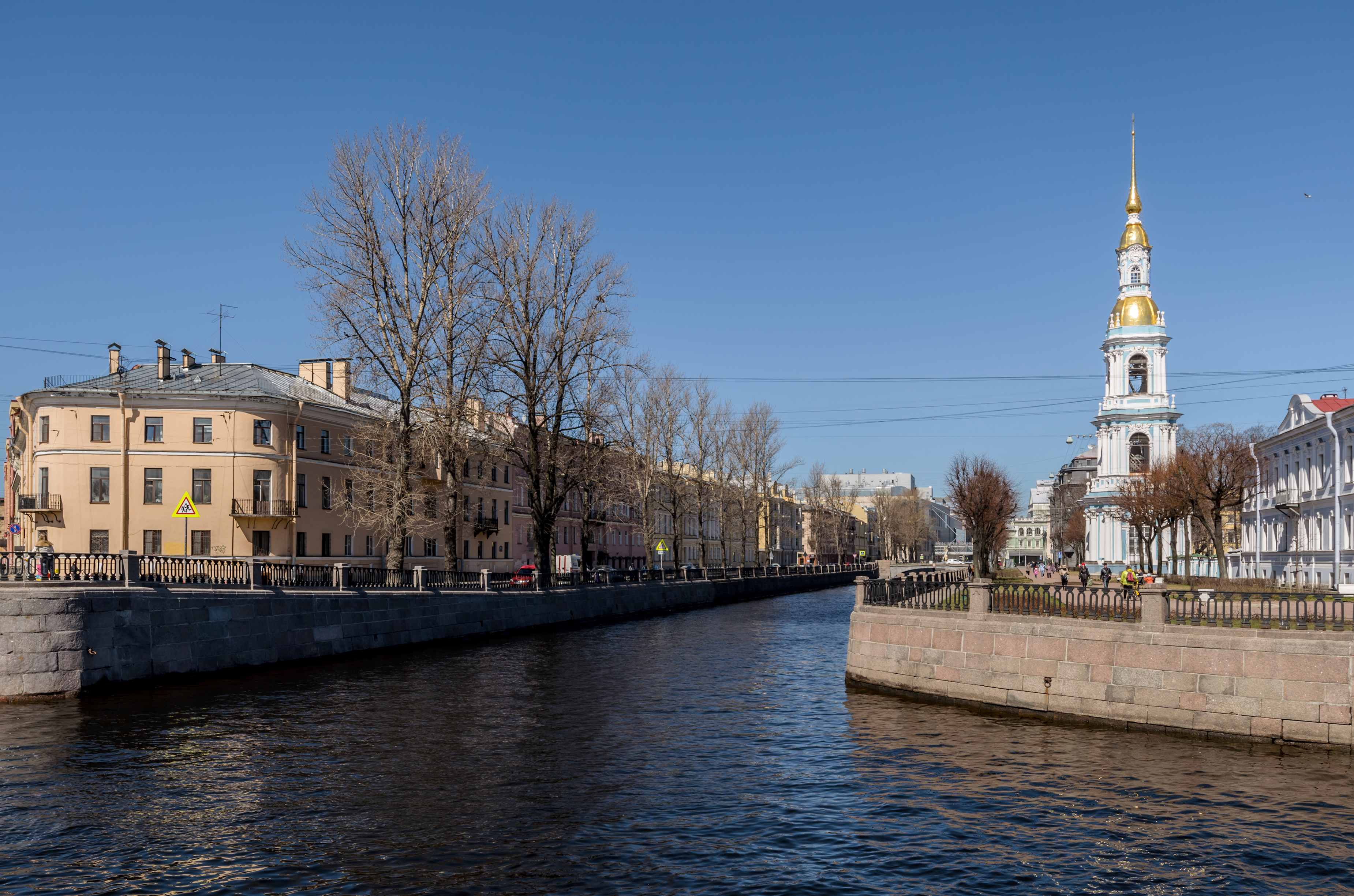 Krukov Channel 1
