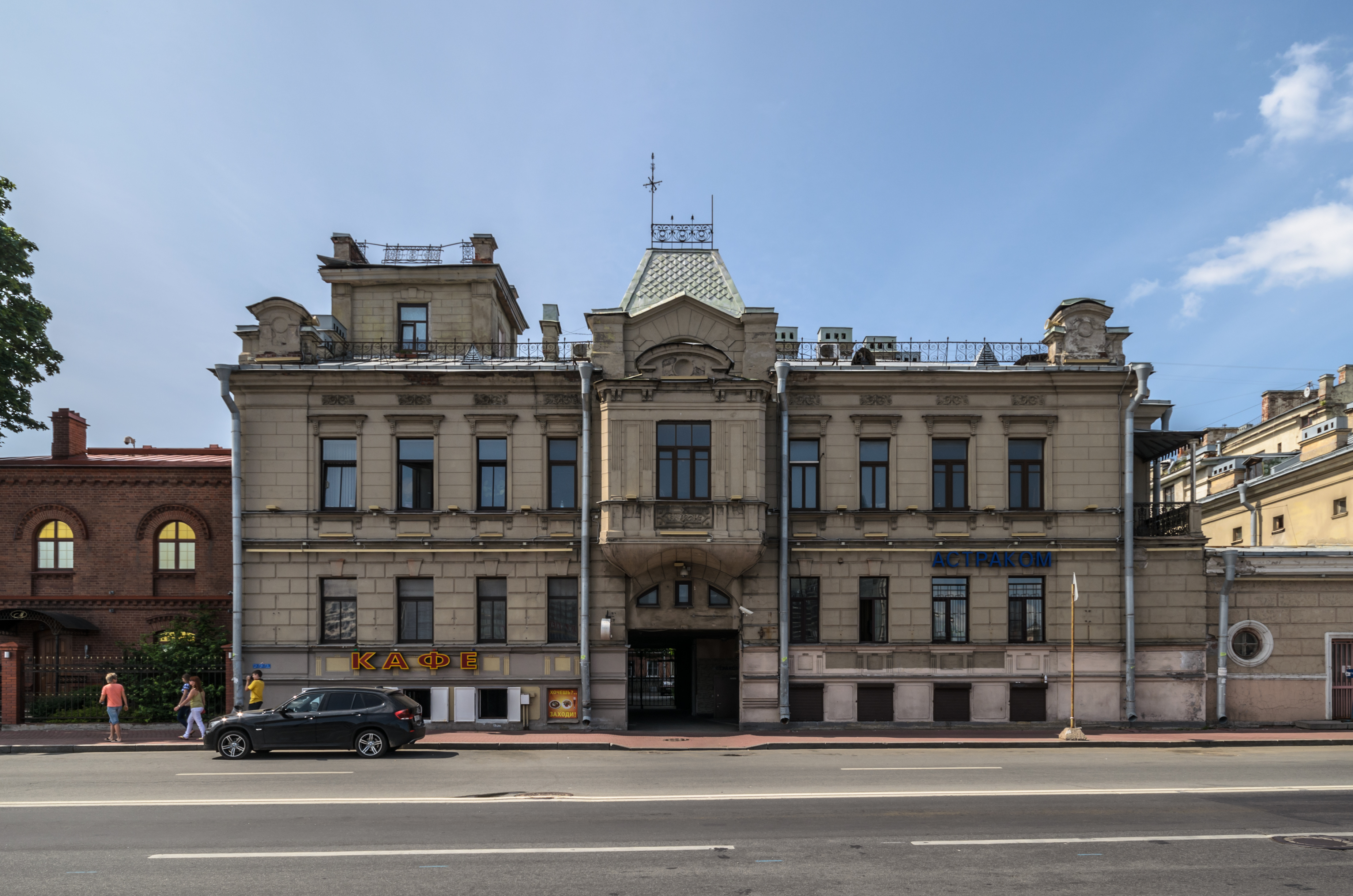 Krupennikov's Mansion 01