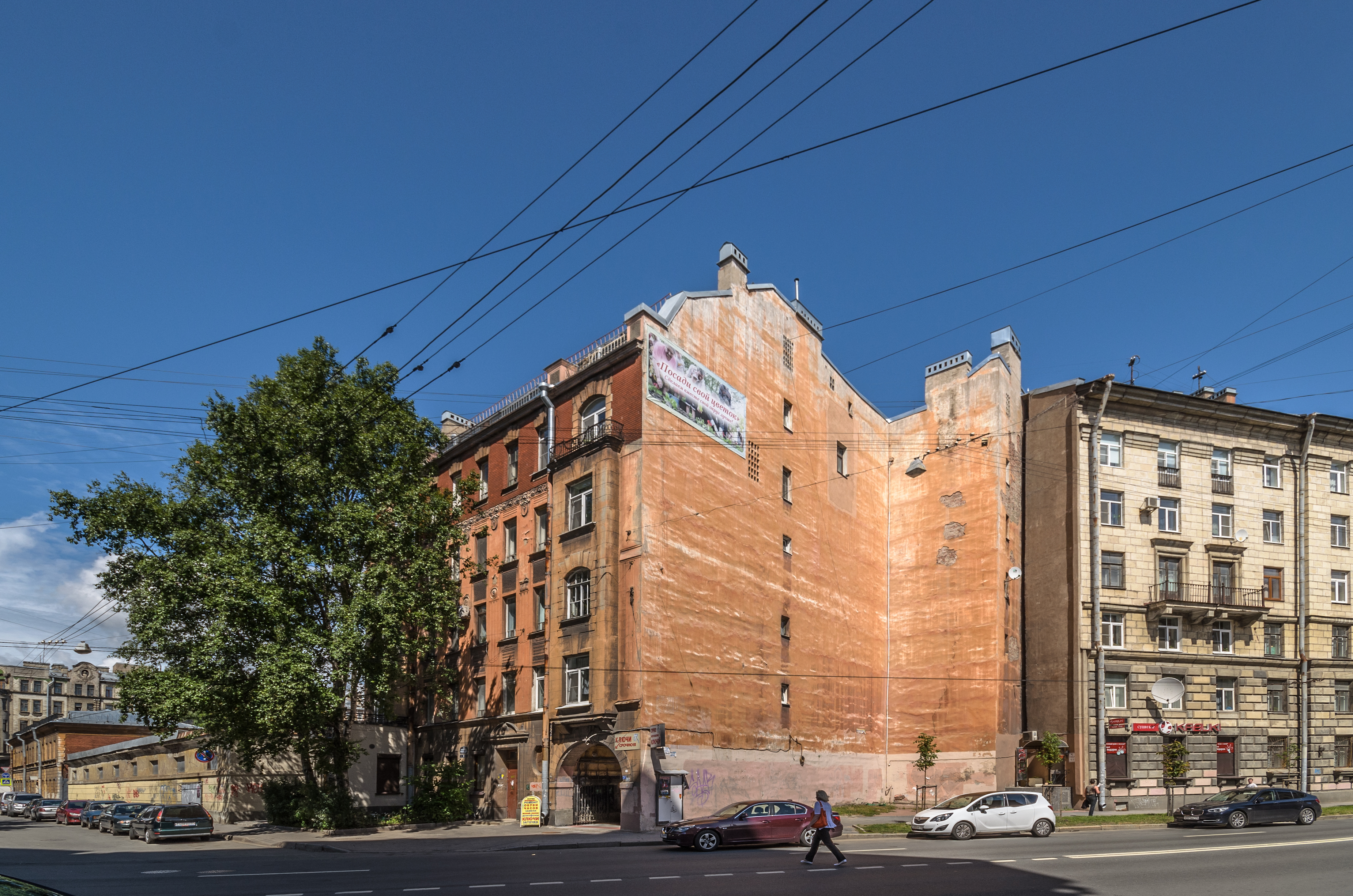 Levashovsky Avenue SPB 06