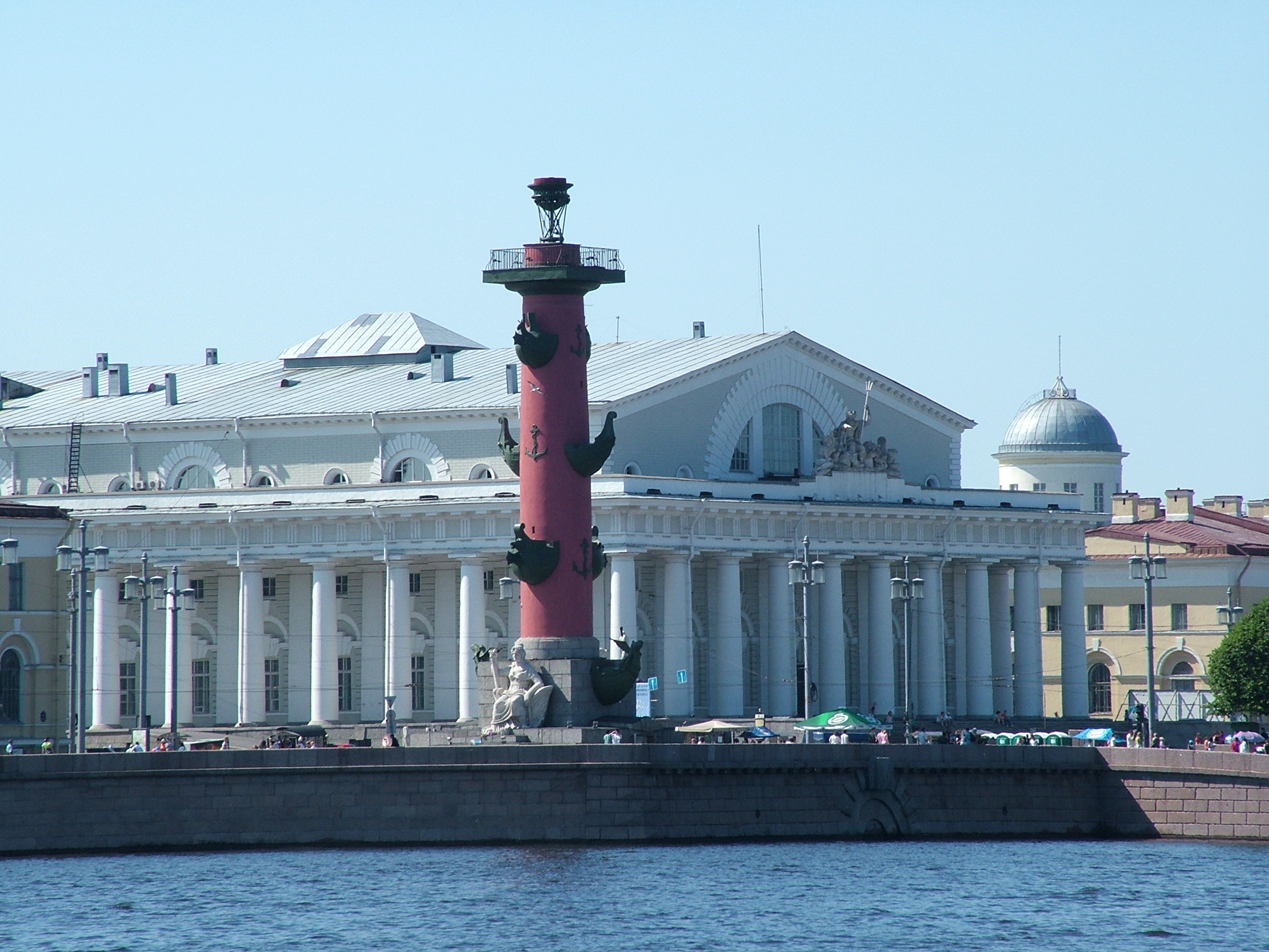 Lighthouse St.Pg