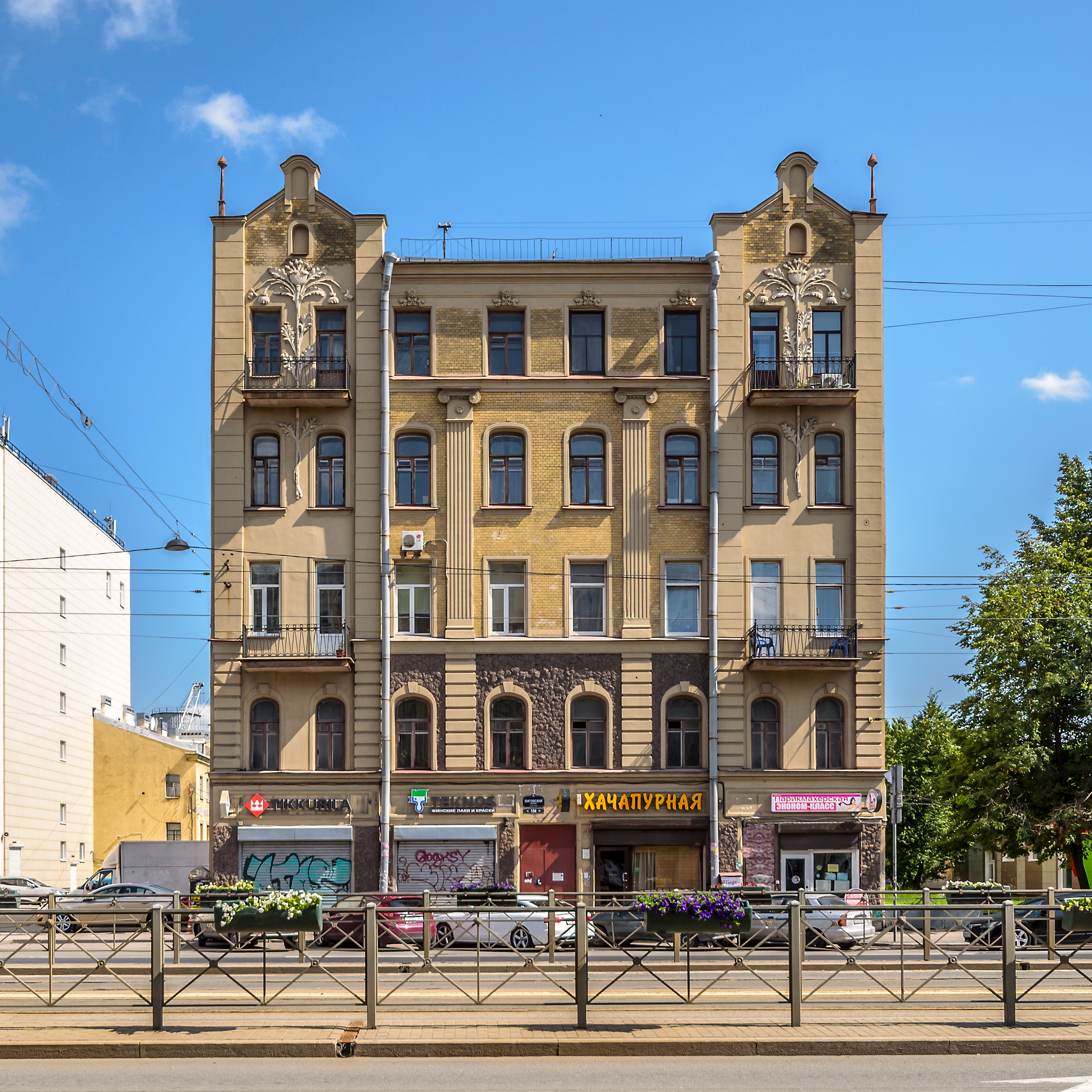 Ligovsky Avenue 154