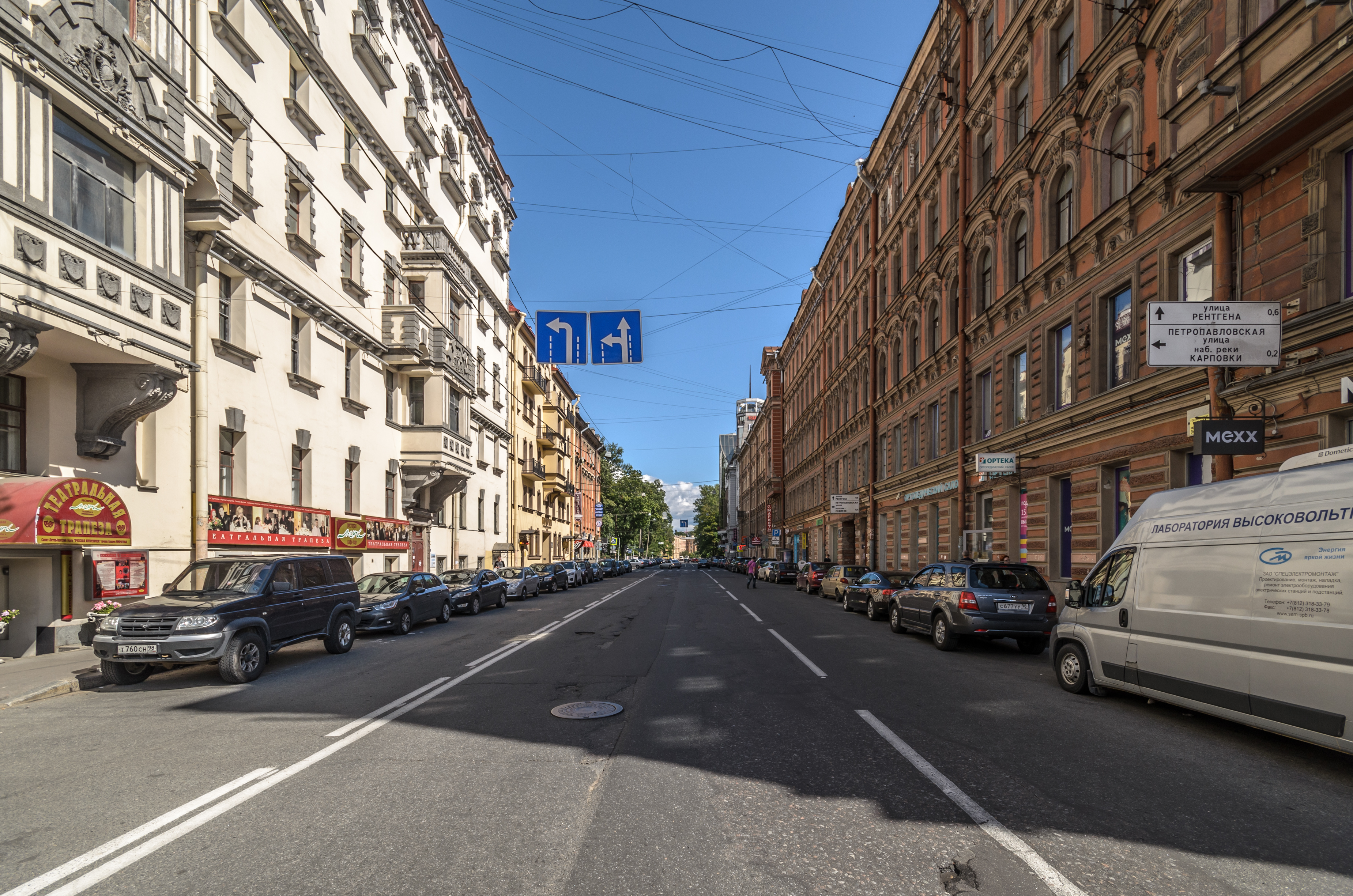 Lva Tolstogo Street SPB 01