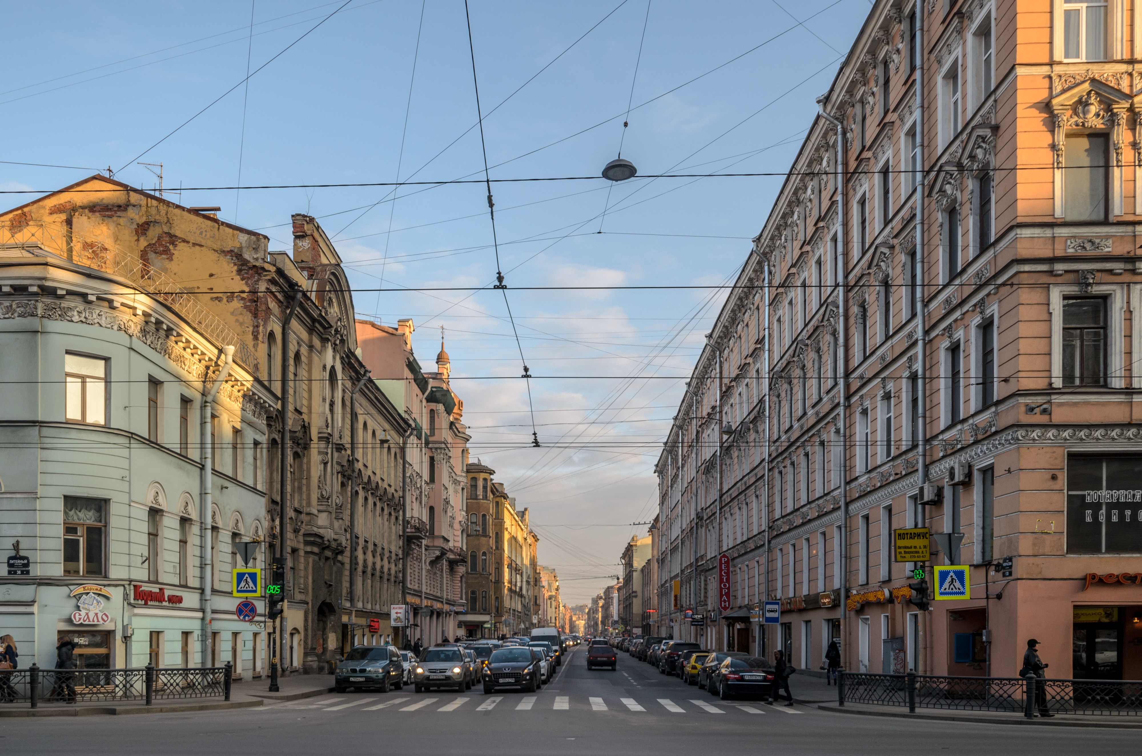 Nekrasova Street SPB 01