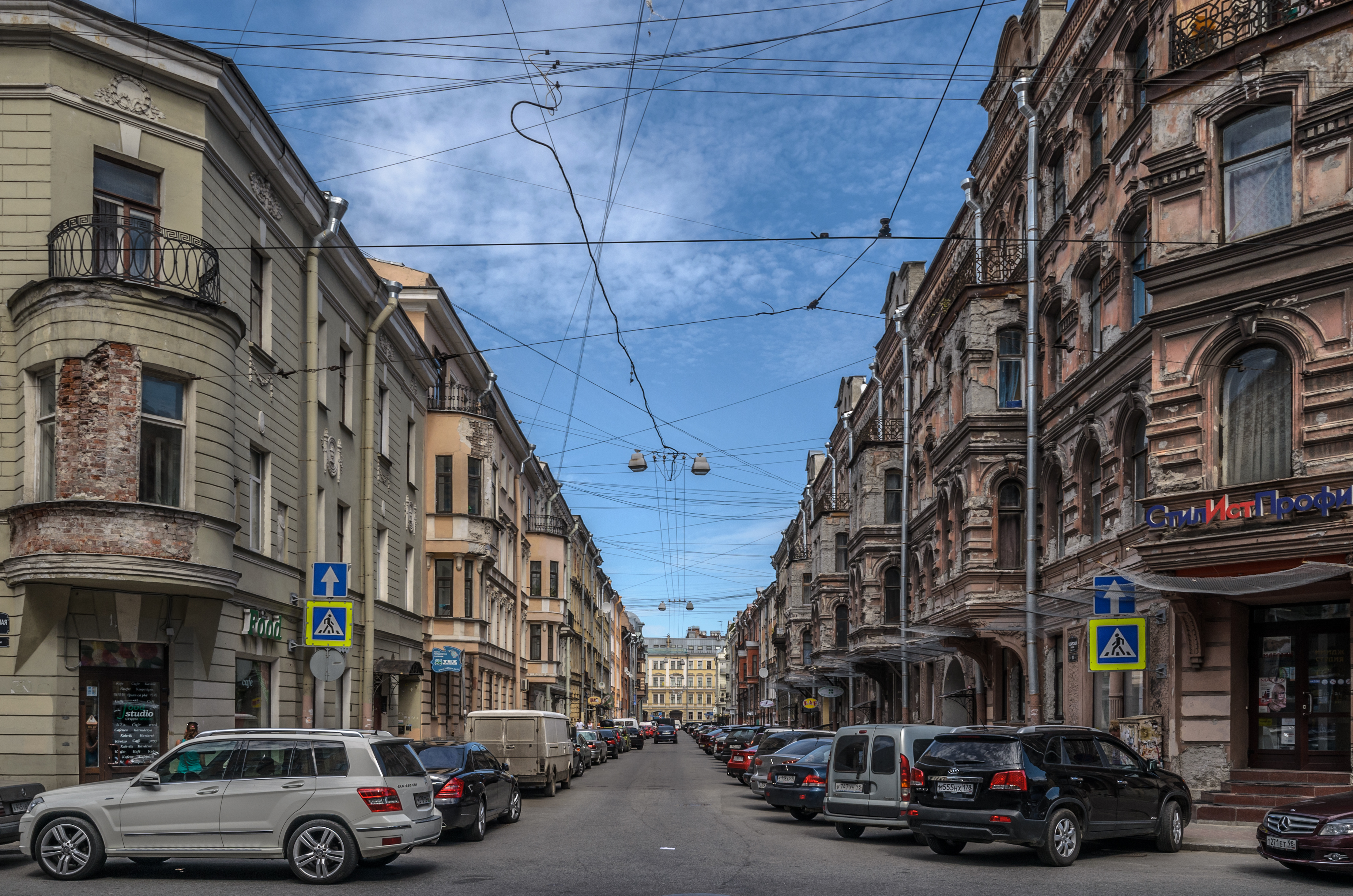 Povarskoy Lane SPB