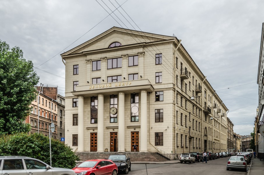 Blokhina Street 8 SPB