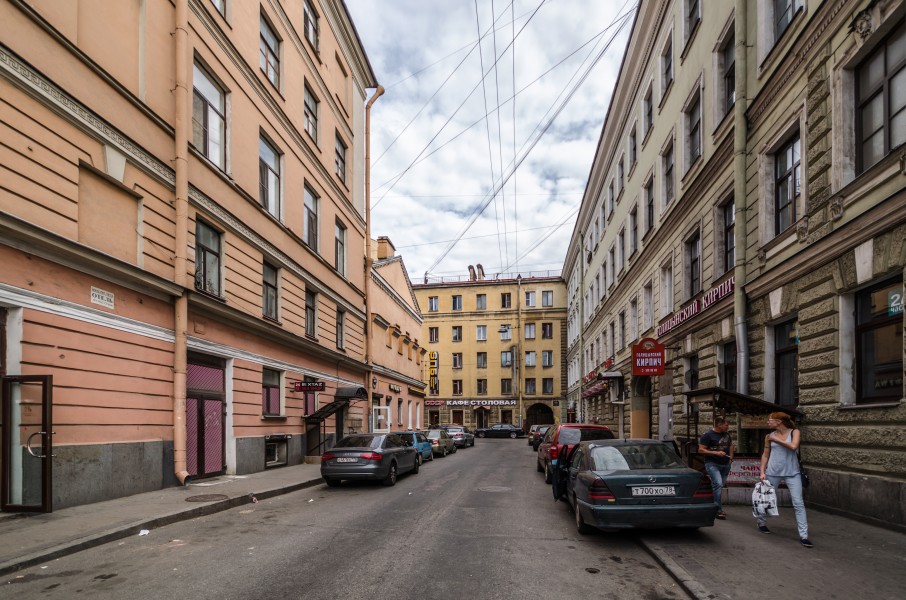 Brinko Lane SPB 01