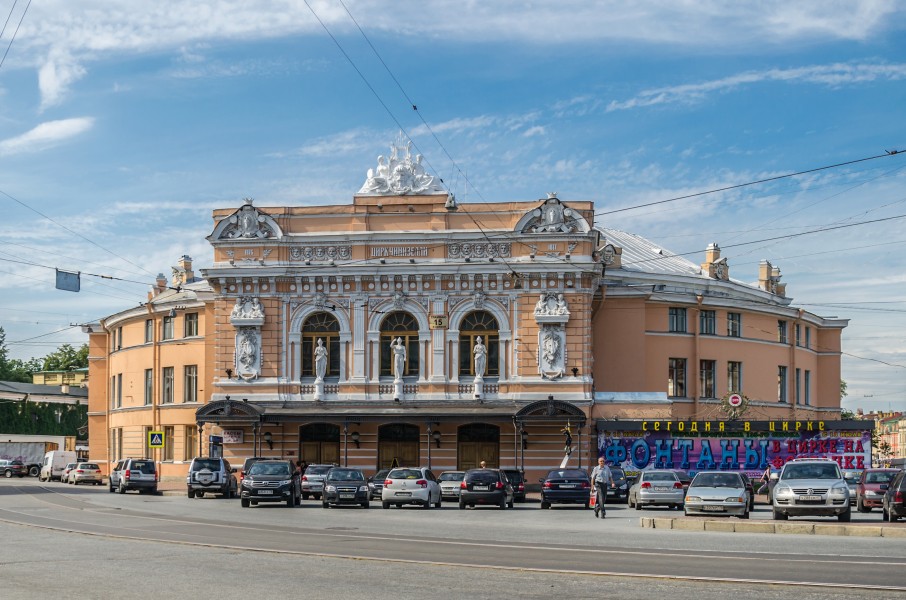 Curcus in SPB