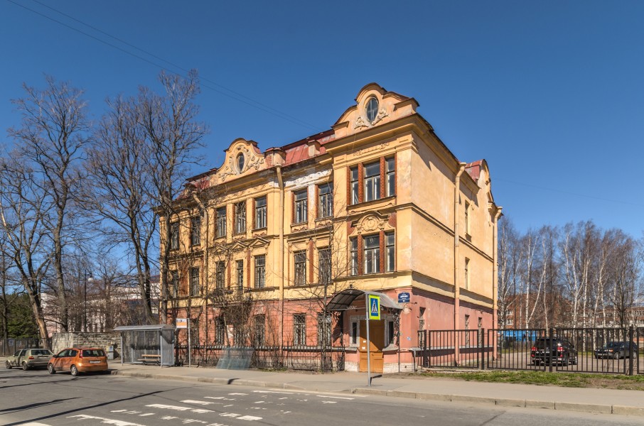 Dinamo Avenue SPB 2
