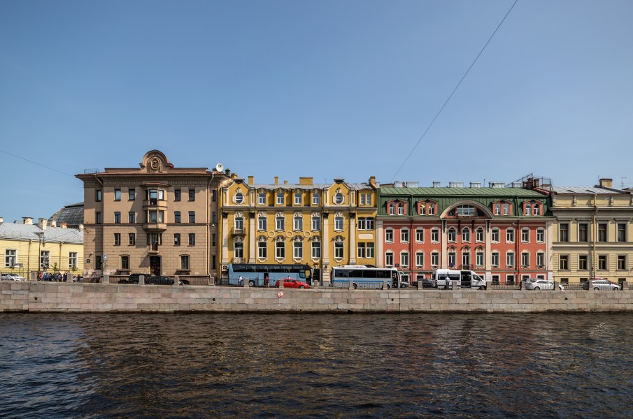 Fontanka Embankment 1-2