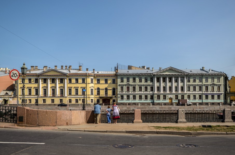 Fontanka Embankment 1-5