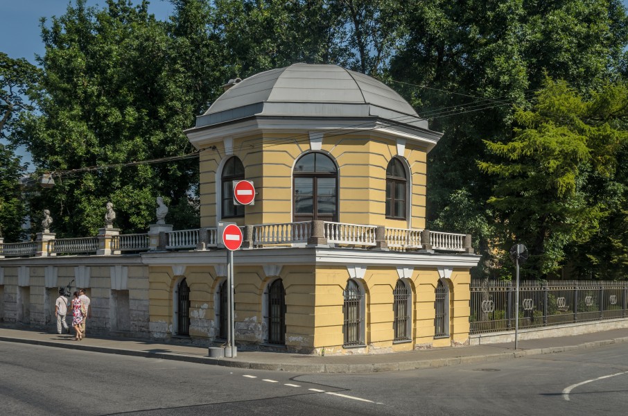 Garden Pavilion of Bobrinskih Park