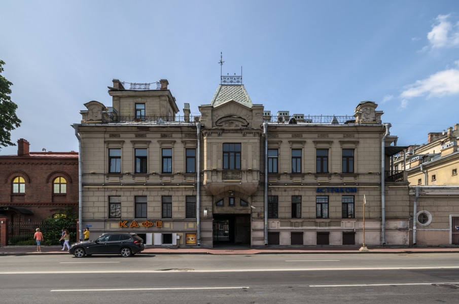 Krupennikov's Mansion 01