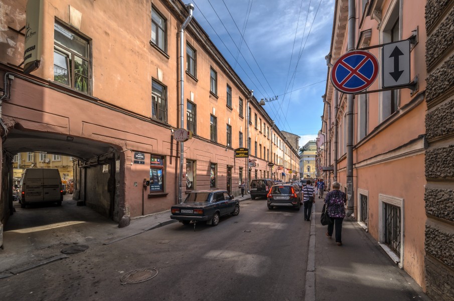 Krylova Lane SPB 01