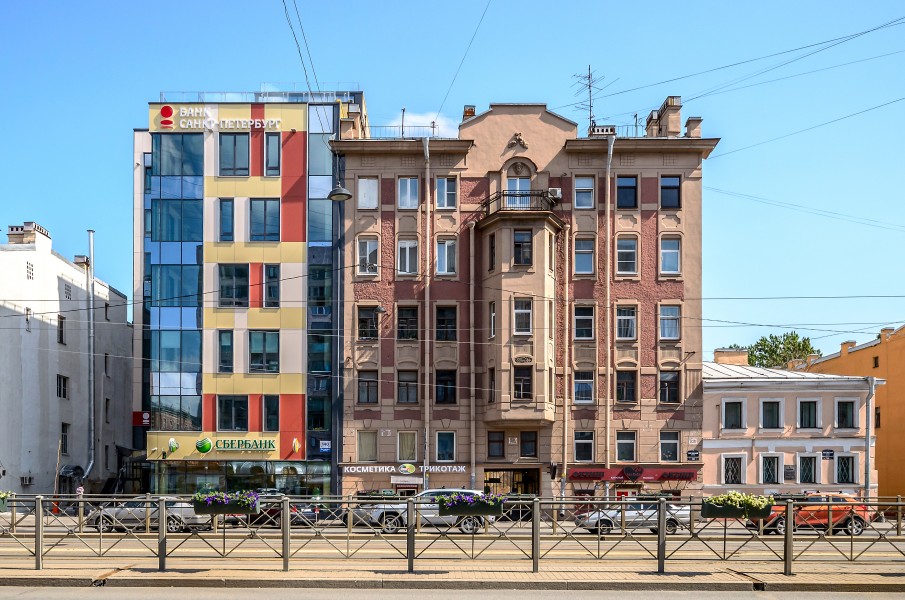 Ligovsky Avenue 140-142