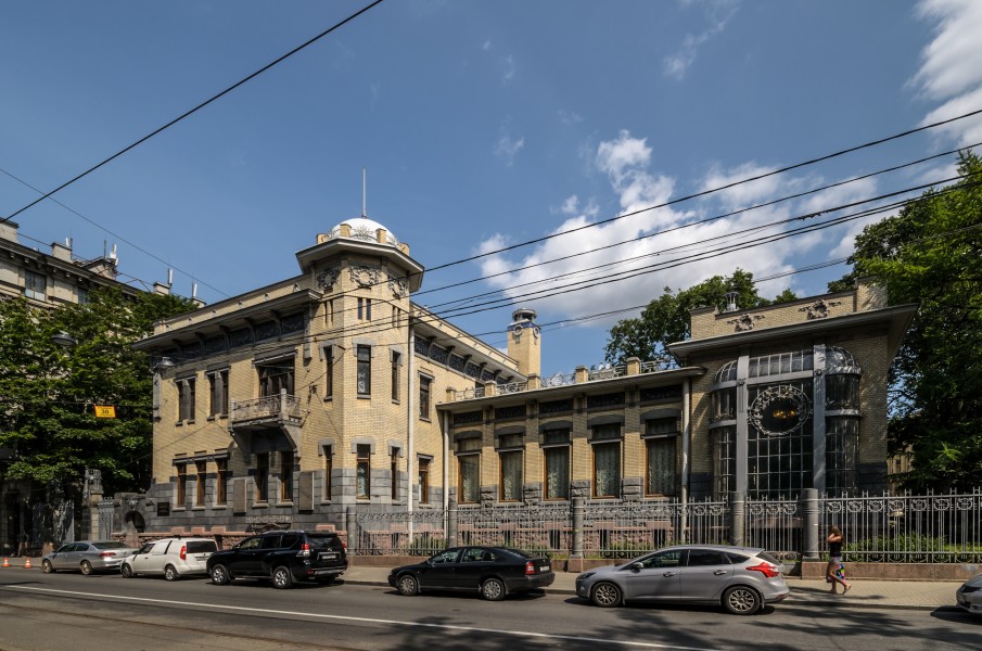 Mathilde Kschessinskaya Mansion
