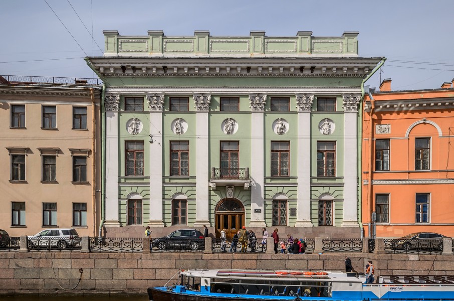 Moyka River Embankment, 23