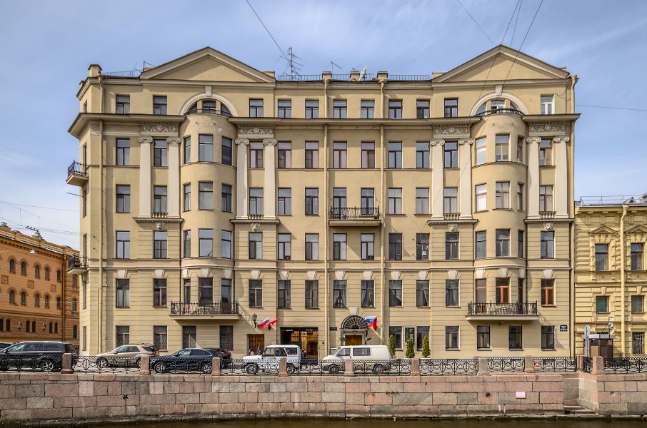 Moyka River Embankment, 31-33