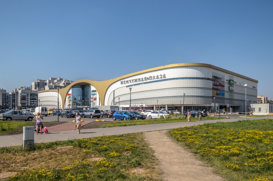 Pearl Plaza Mall SPB 01