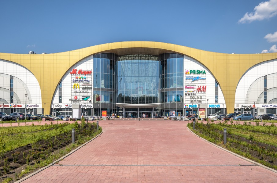 Pearl Plaza Mall SPB 02