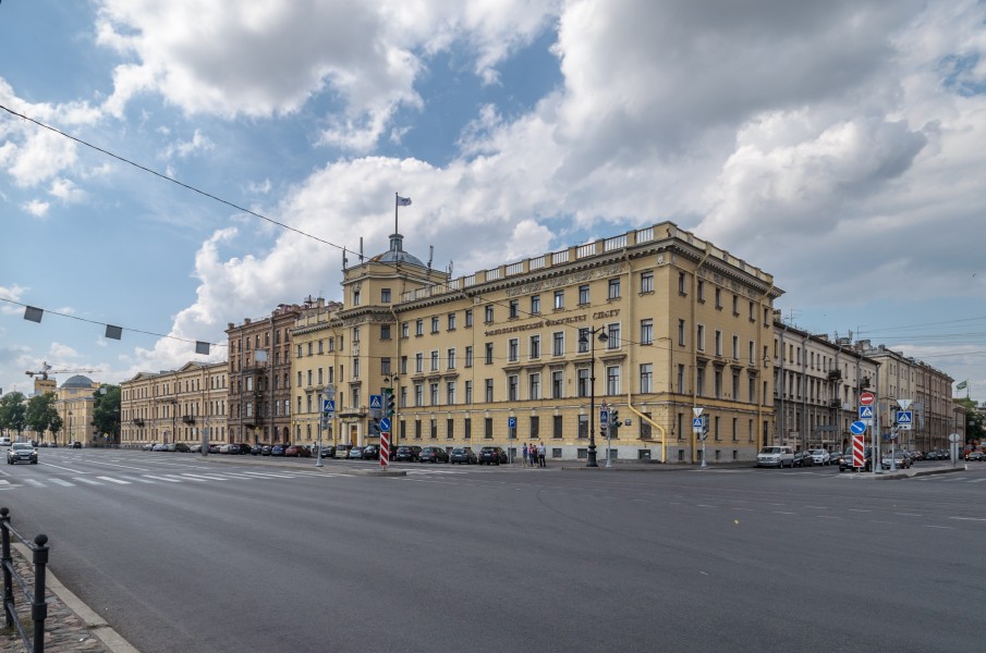Philological Faculty of University SPB