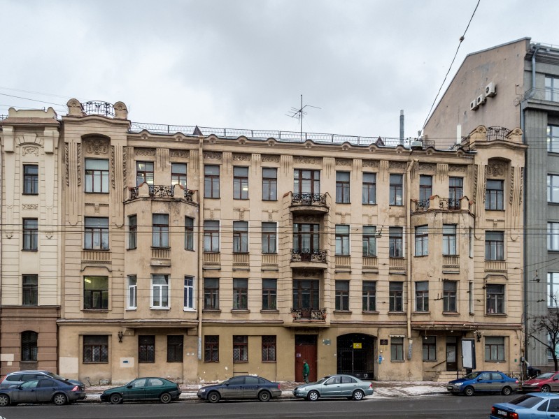 SPb Dobroljubova avenue 13
