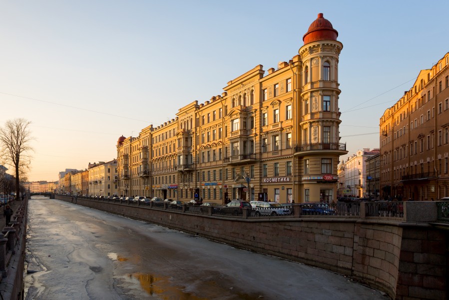 The Griboyedov Canal Quay in Saint Petersburg