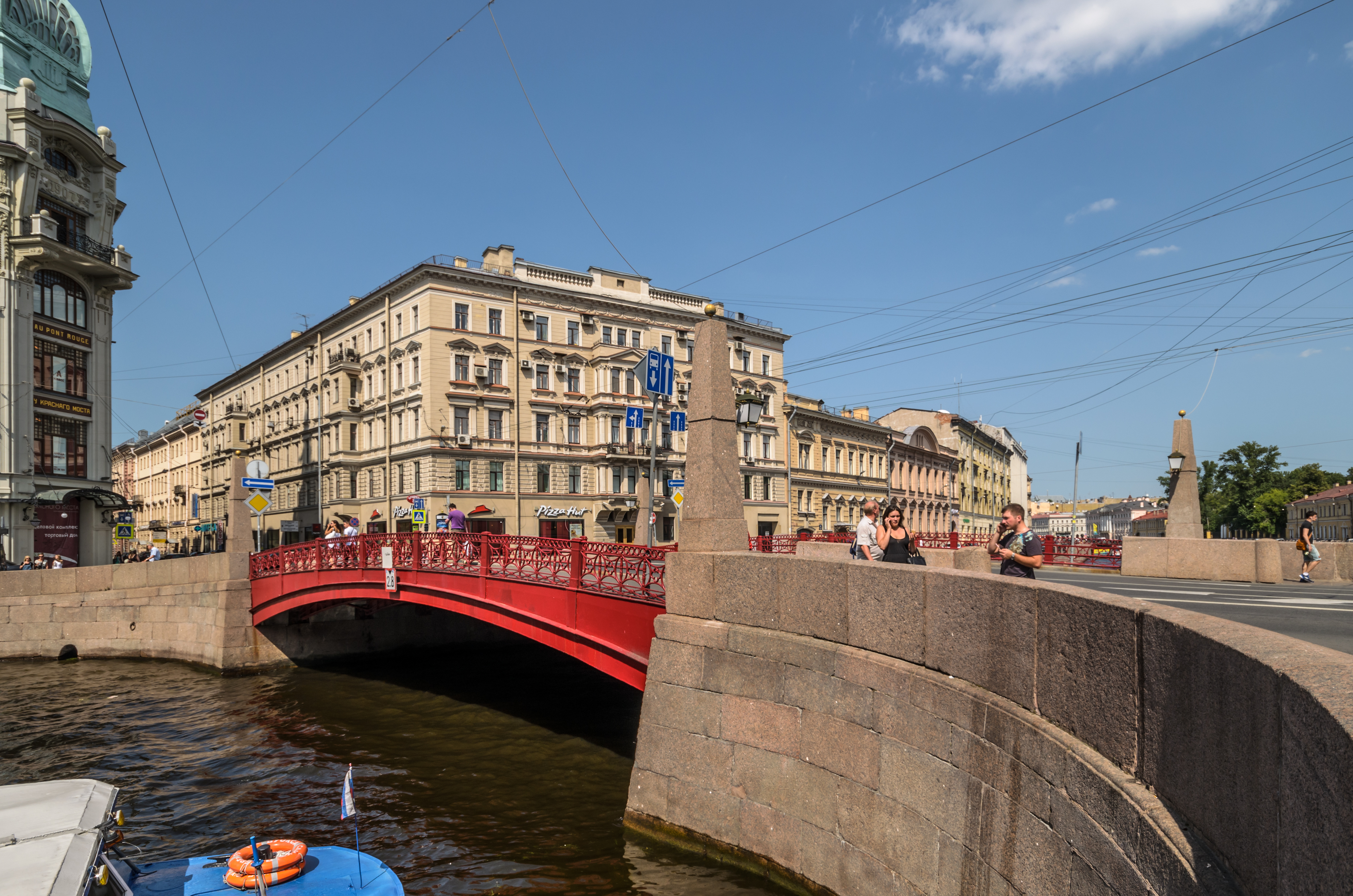 Red Bridge SPB 01