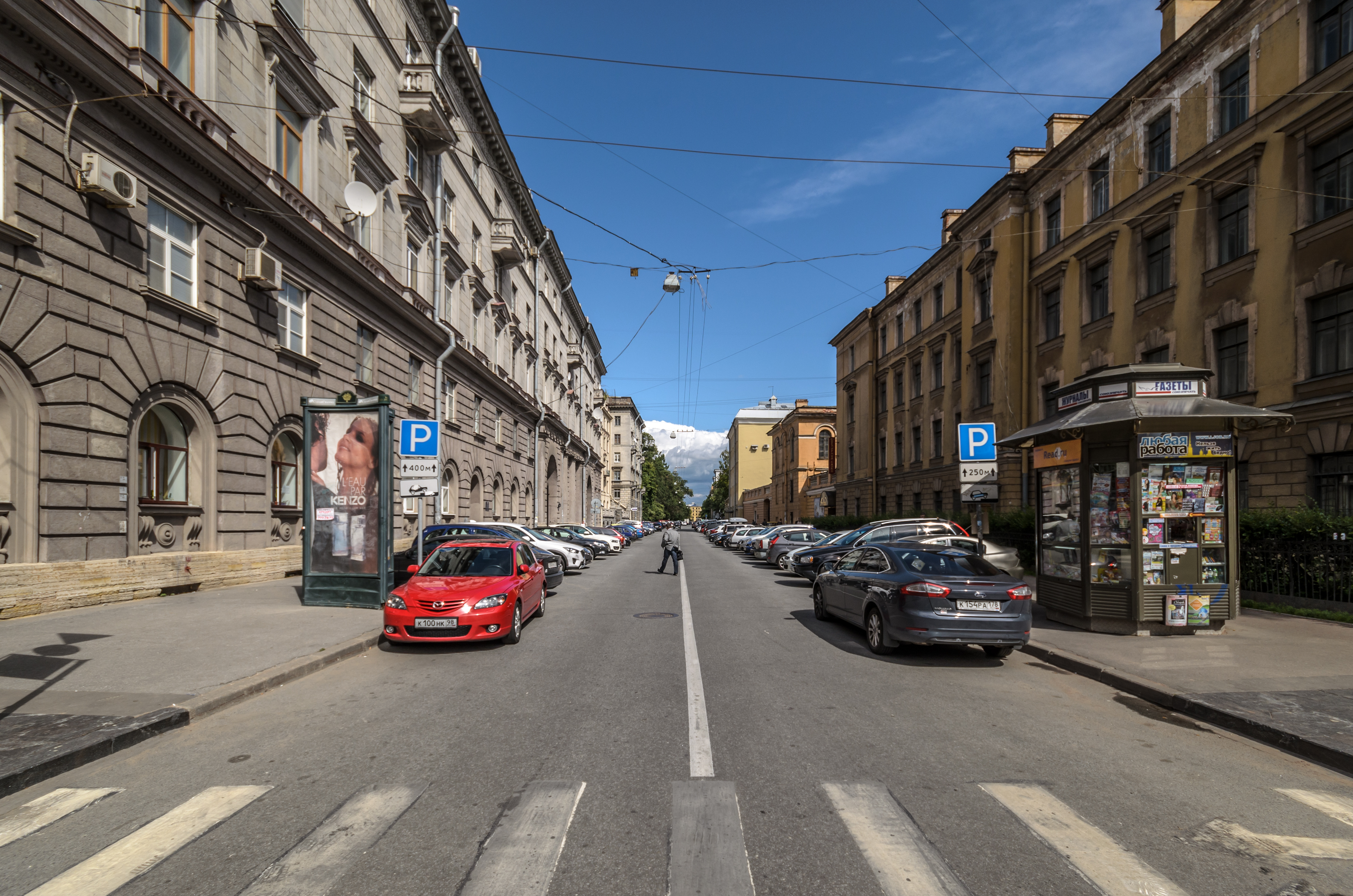 Rentgena Street SPB 01