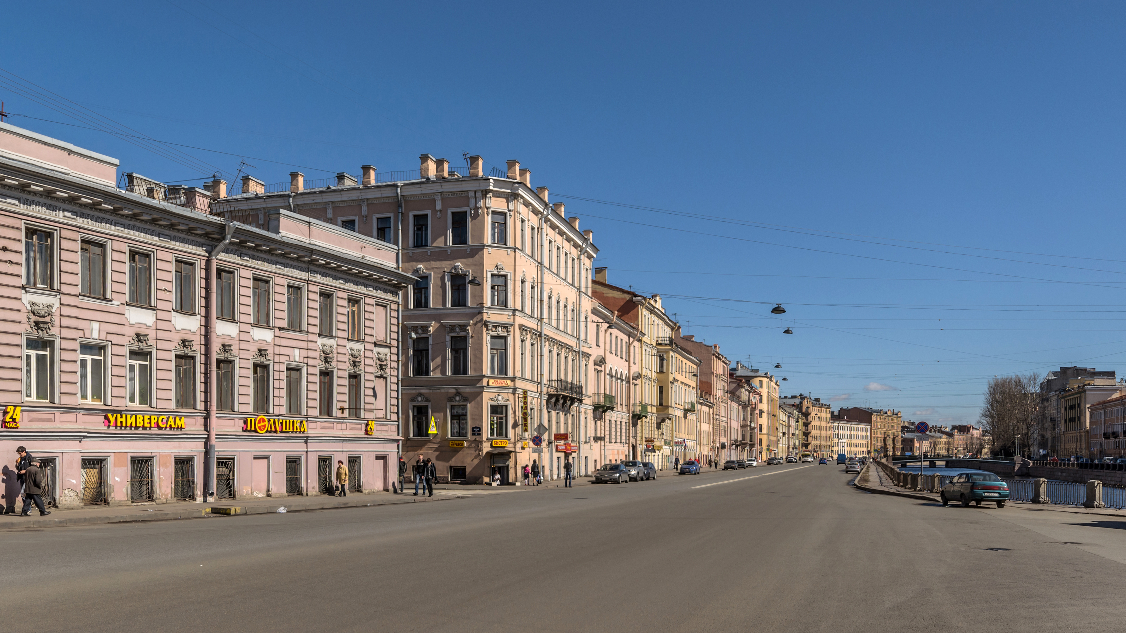 Rimskogo-Korsakova Avenue 2
