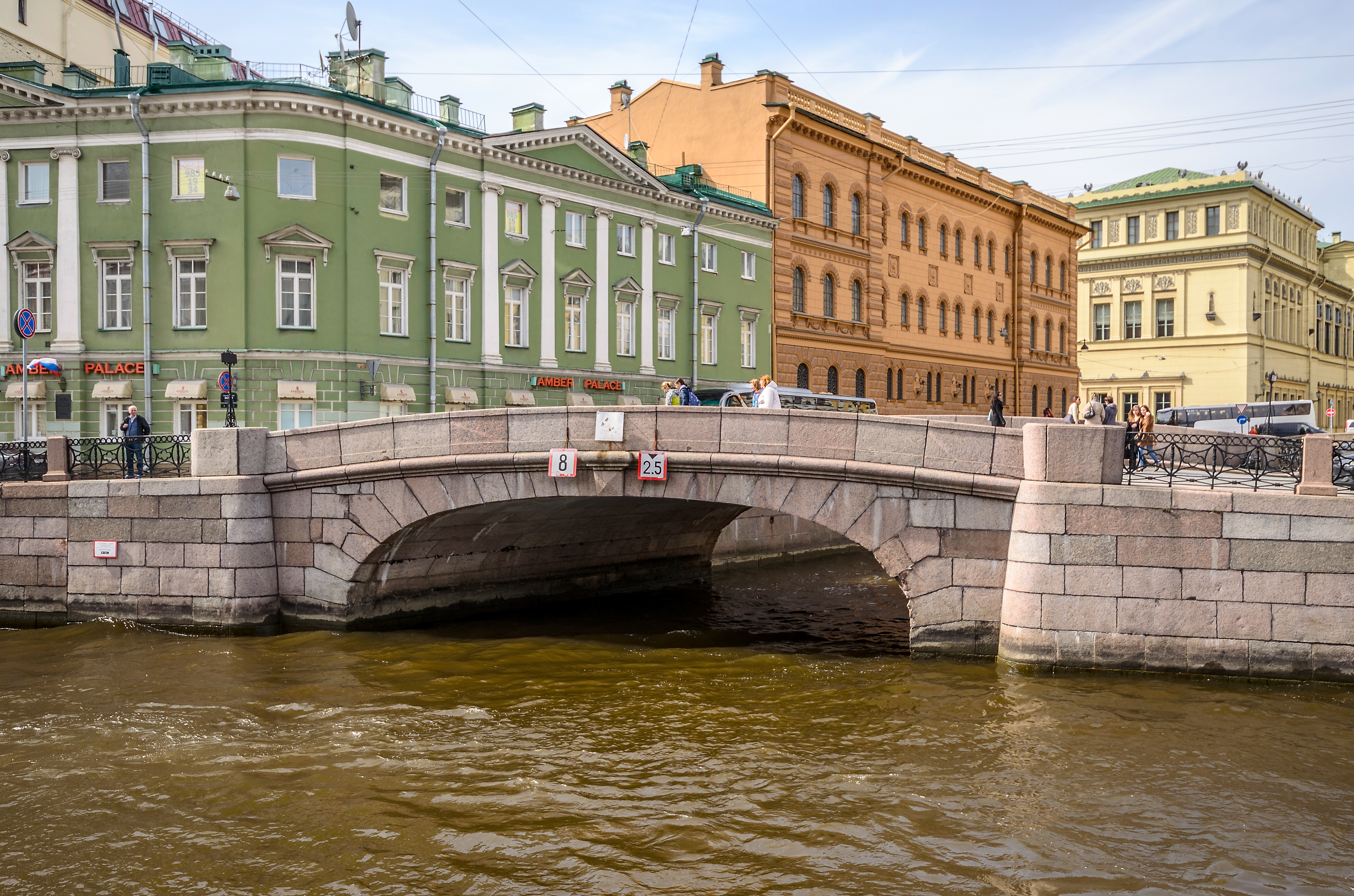 Second Winter Bridge SPB