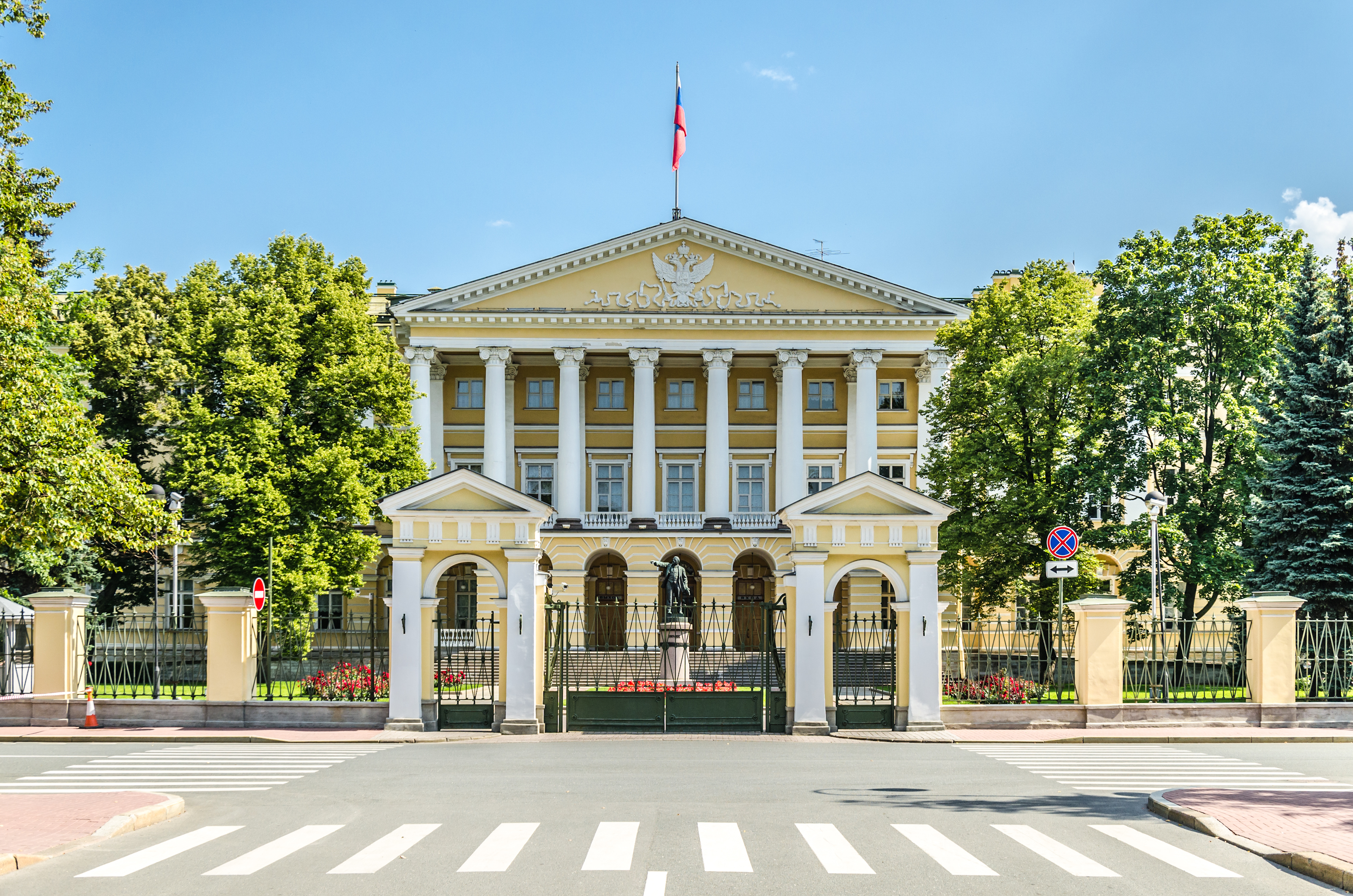 Smolniy in SPB