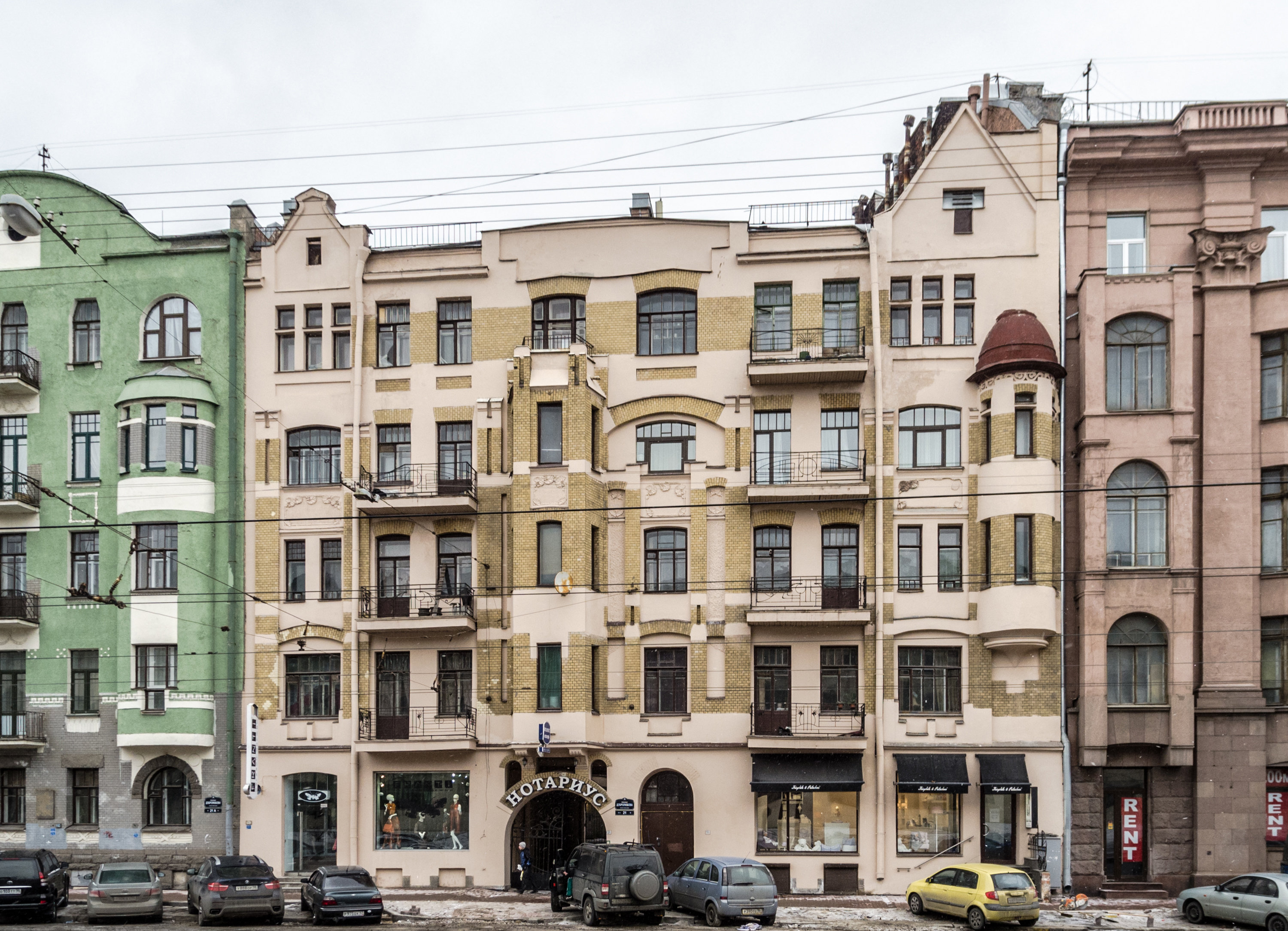 SPb Dobroljubova avenue 21
