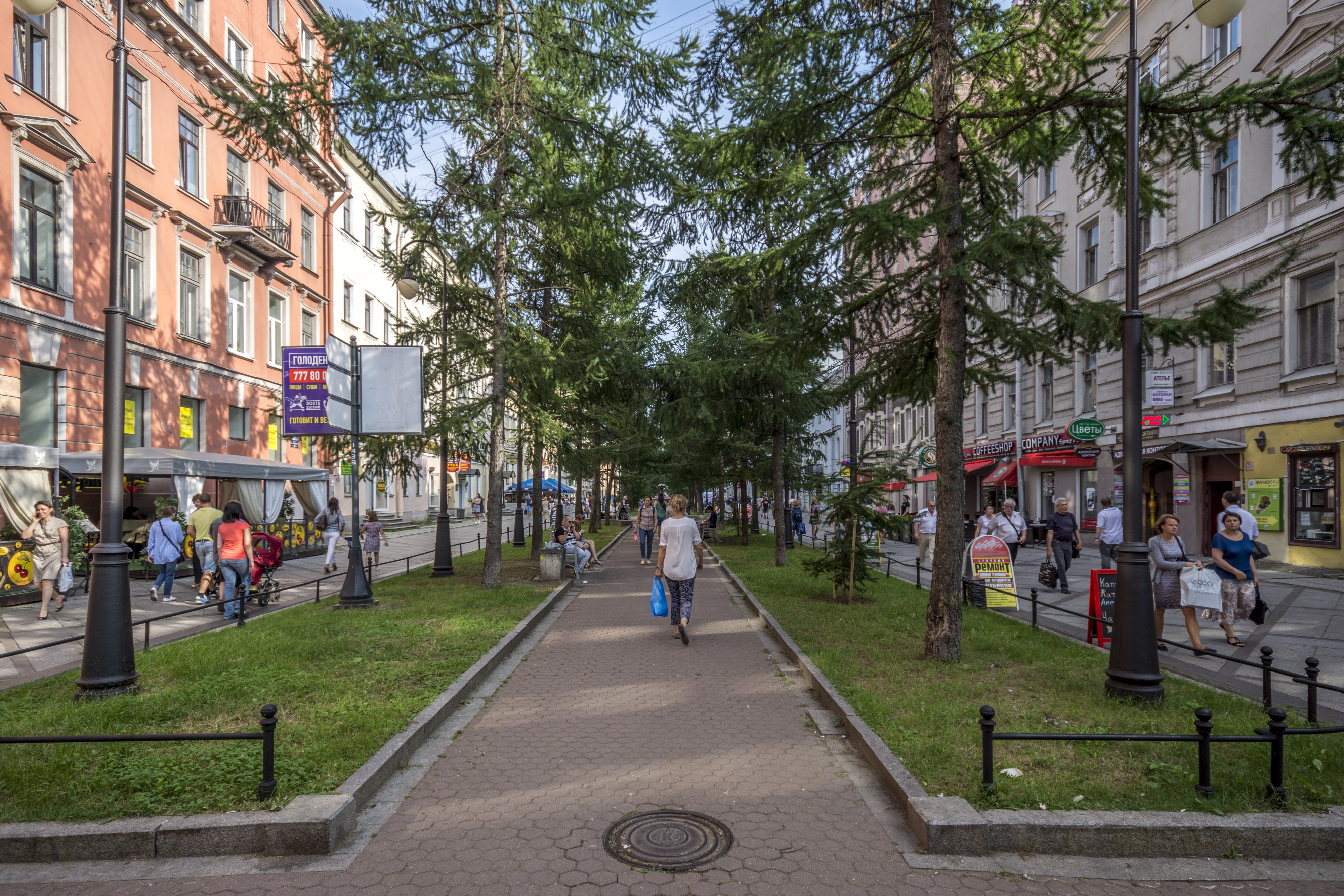 Andreevsky Boulevard SPB