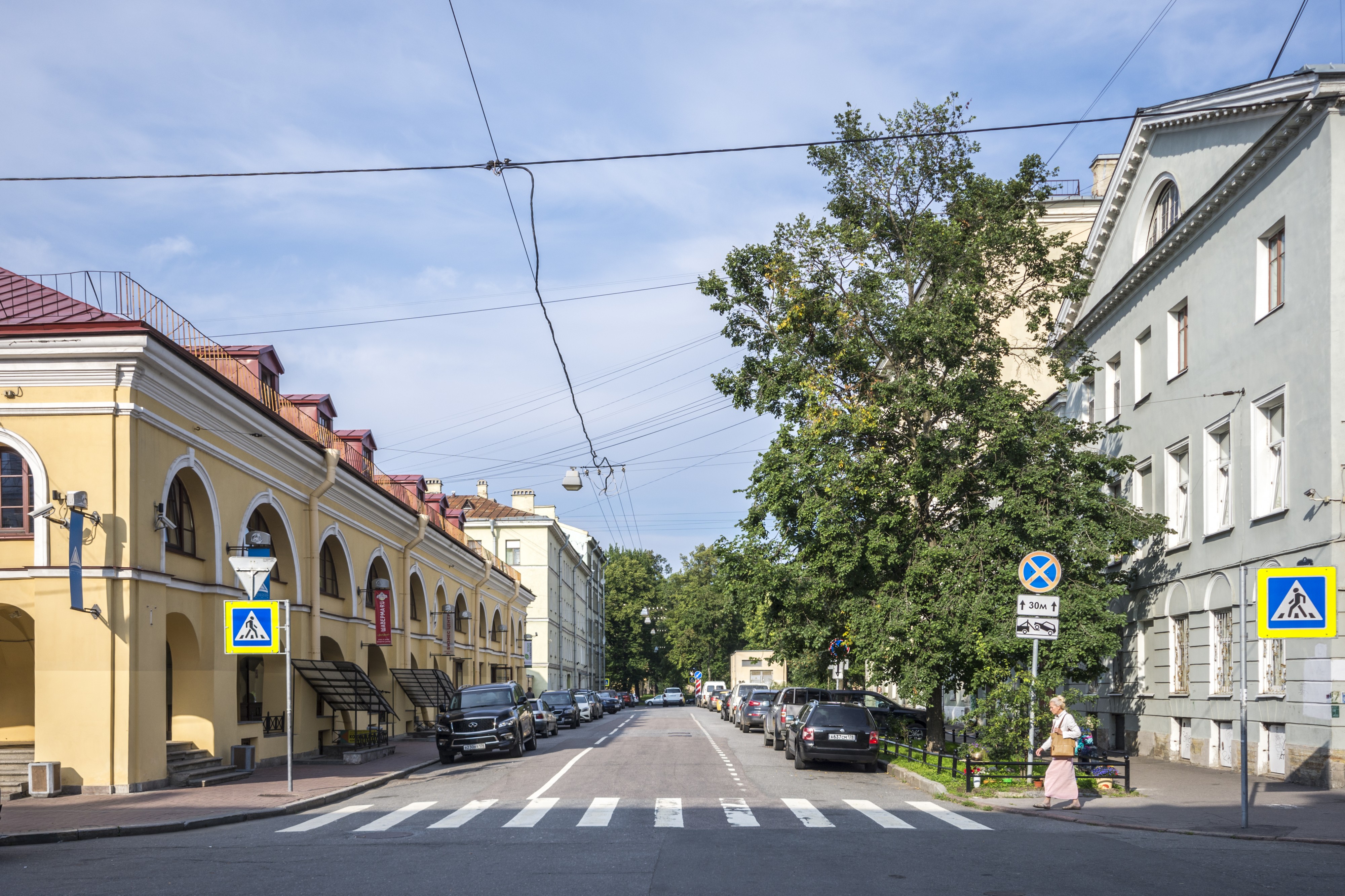 Bugsky Lane SPB